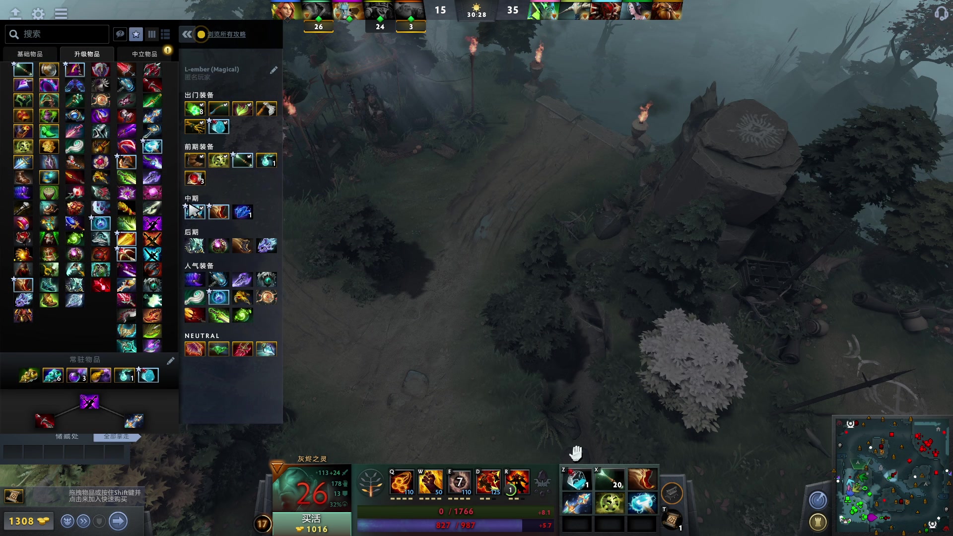 【2023-04-25 00点场】暴走的银剑君丶：银剑君：小帅哥，晚上好呀！`