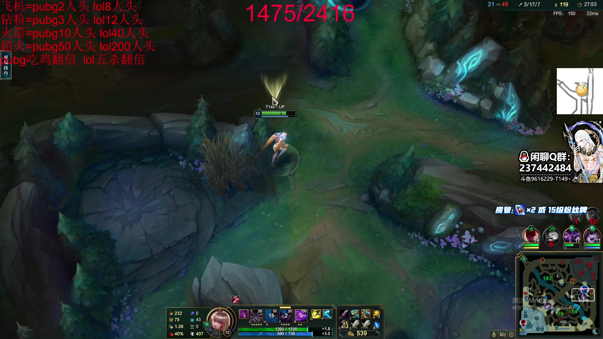 【2023-04-25 16点场】T149丶：ADA！！！！！