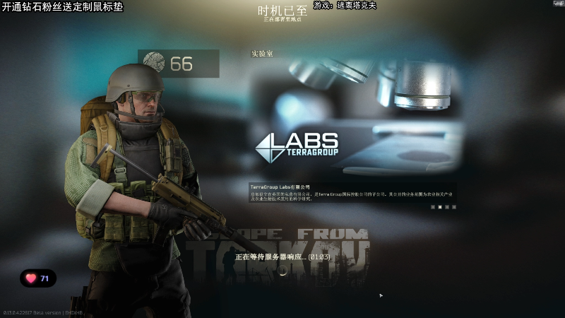 【主机其他游戏】狐狸不太Sao的精彩时刻 20230425 10点场