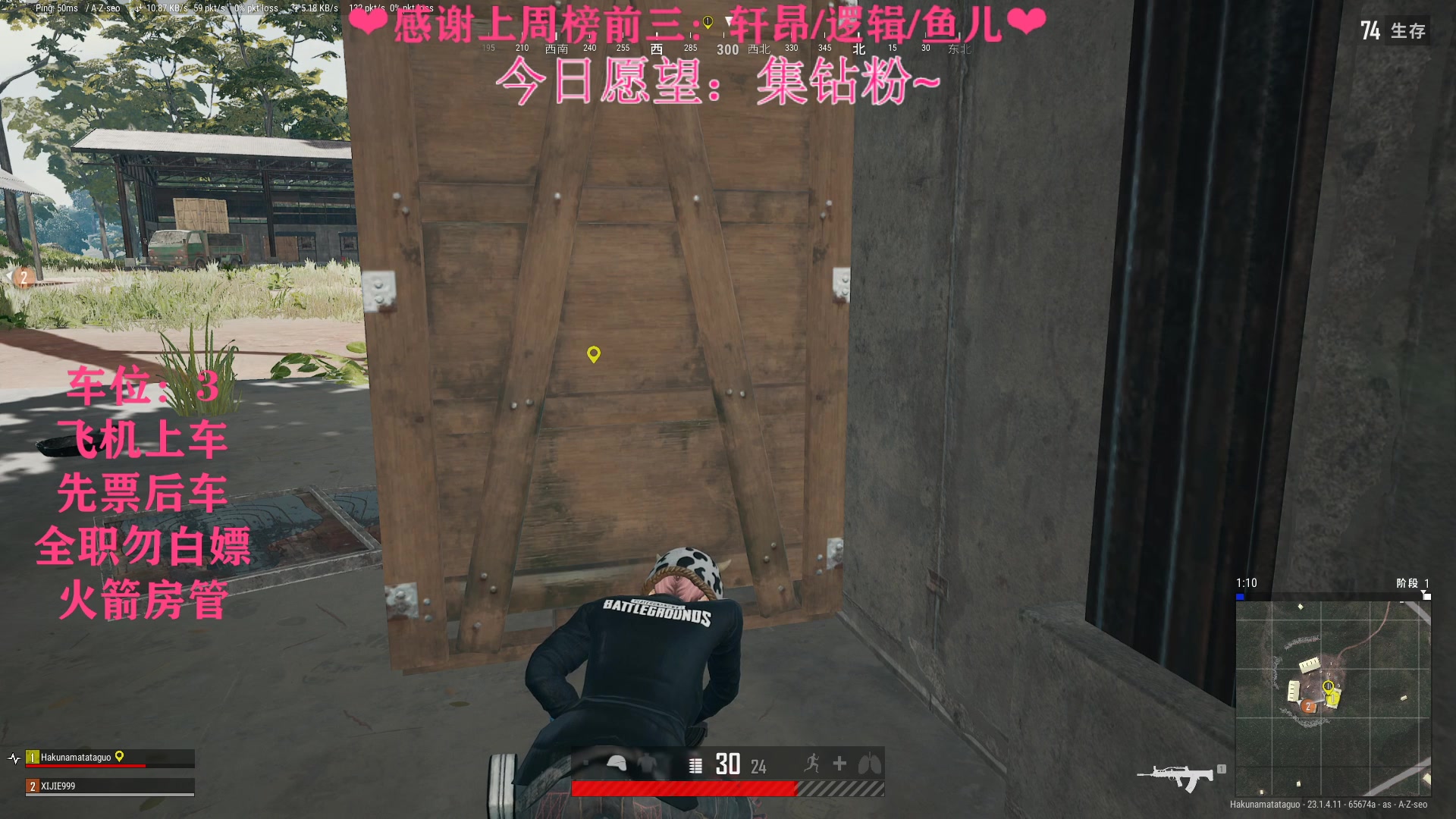 【2023-04-25 22点场】绘心菇凉：❤绘心，温柔姐姐❤
