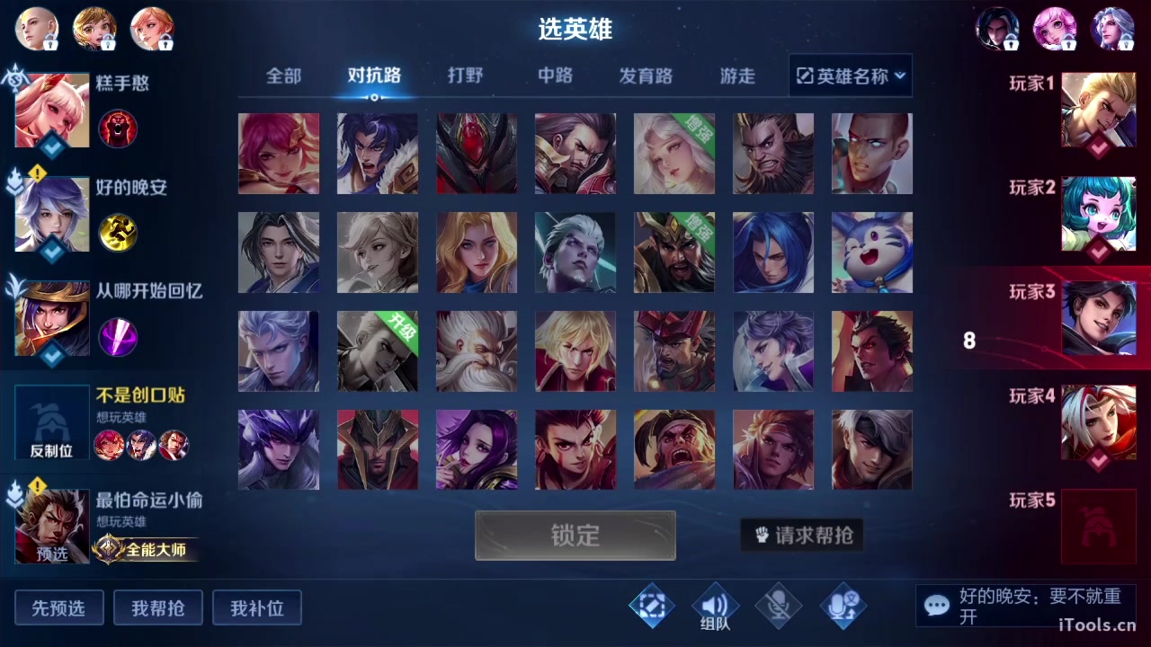 【2023-04-25 16点场】sViper丶阿灿：阿灿：努力是最好的才华？