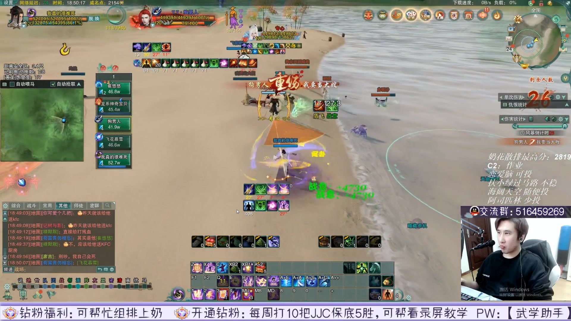 【2023-04-25 13点场】忆旧年丶：小年小竹老童吃鸡，开钻粉新赛季帮JJC~