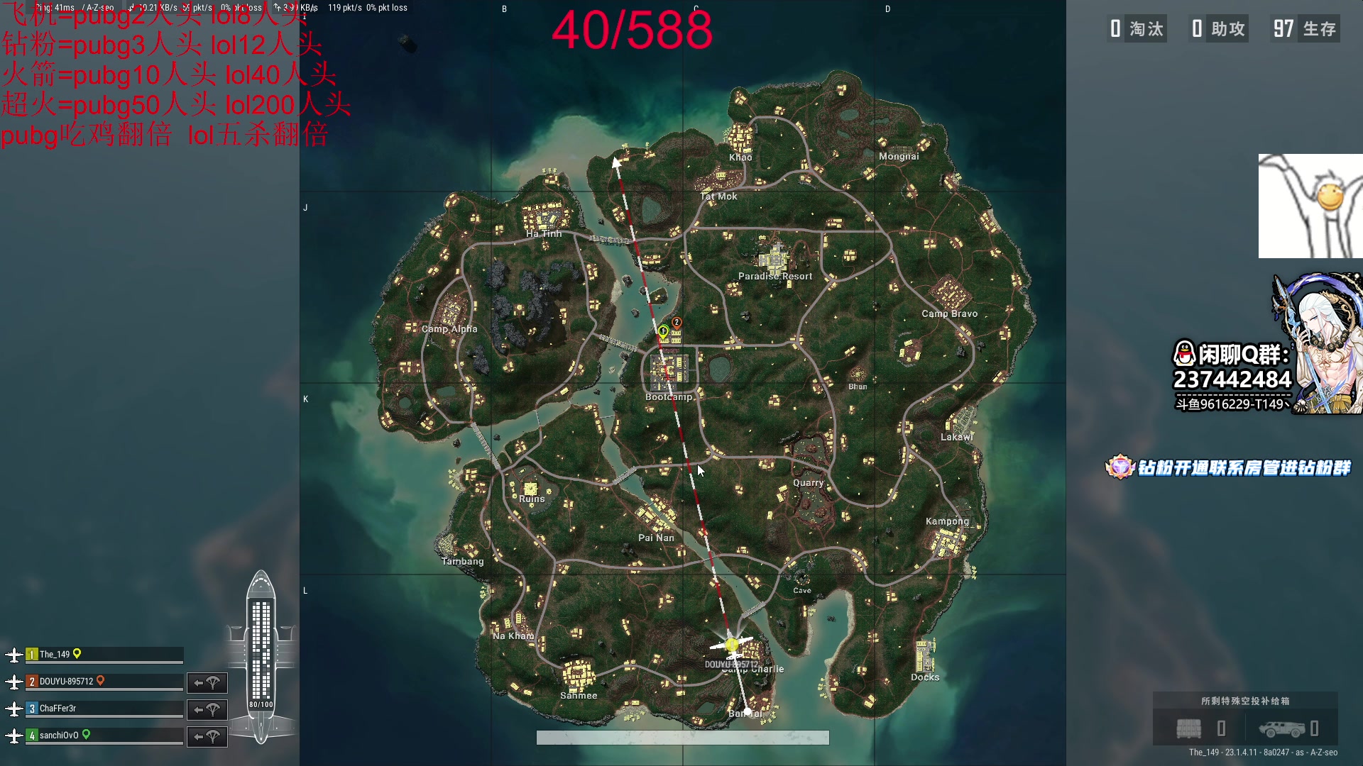【2023-04-25 01点场】T149丶：ADA！！！！！