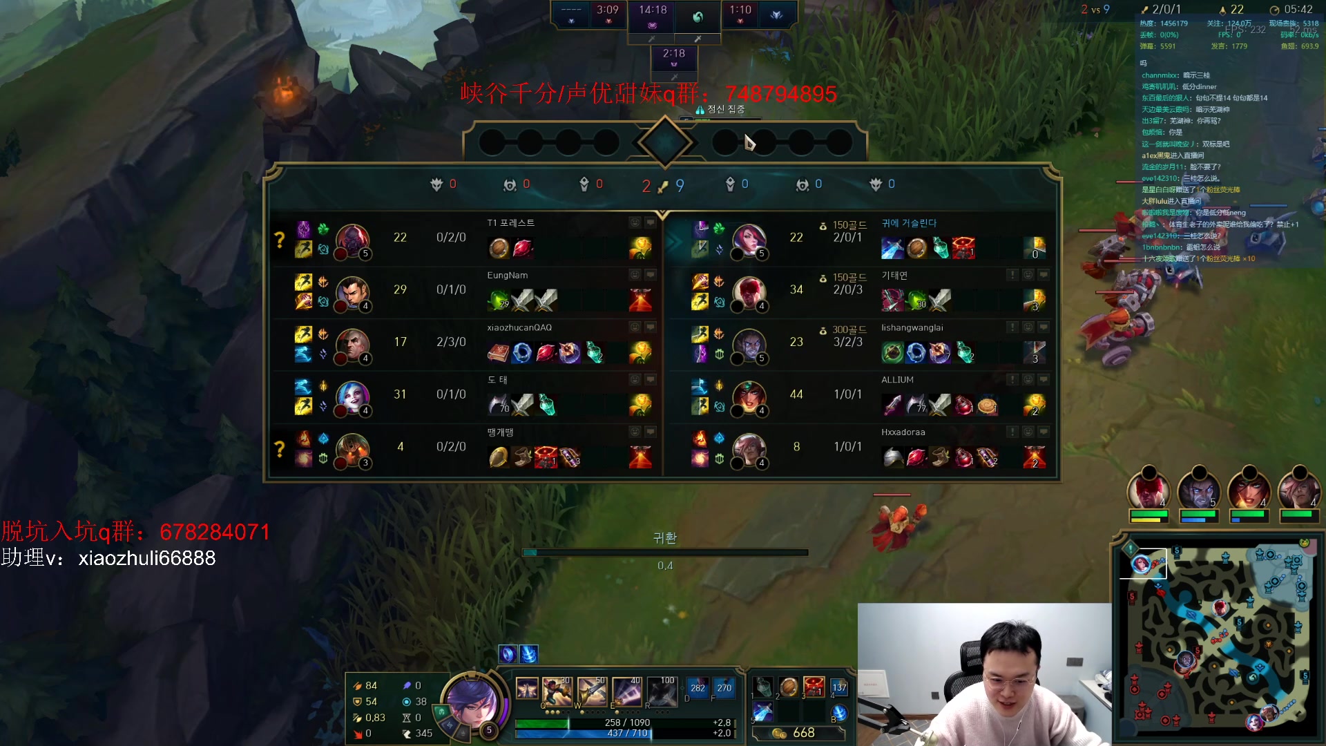 【2023-04-24 23点场】jjking剑姬：触底反弹，重回巅峰！