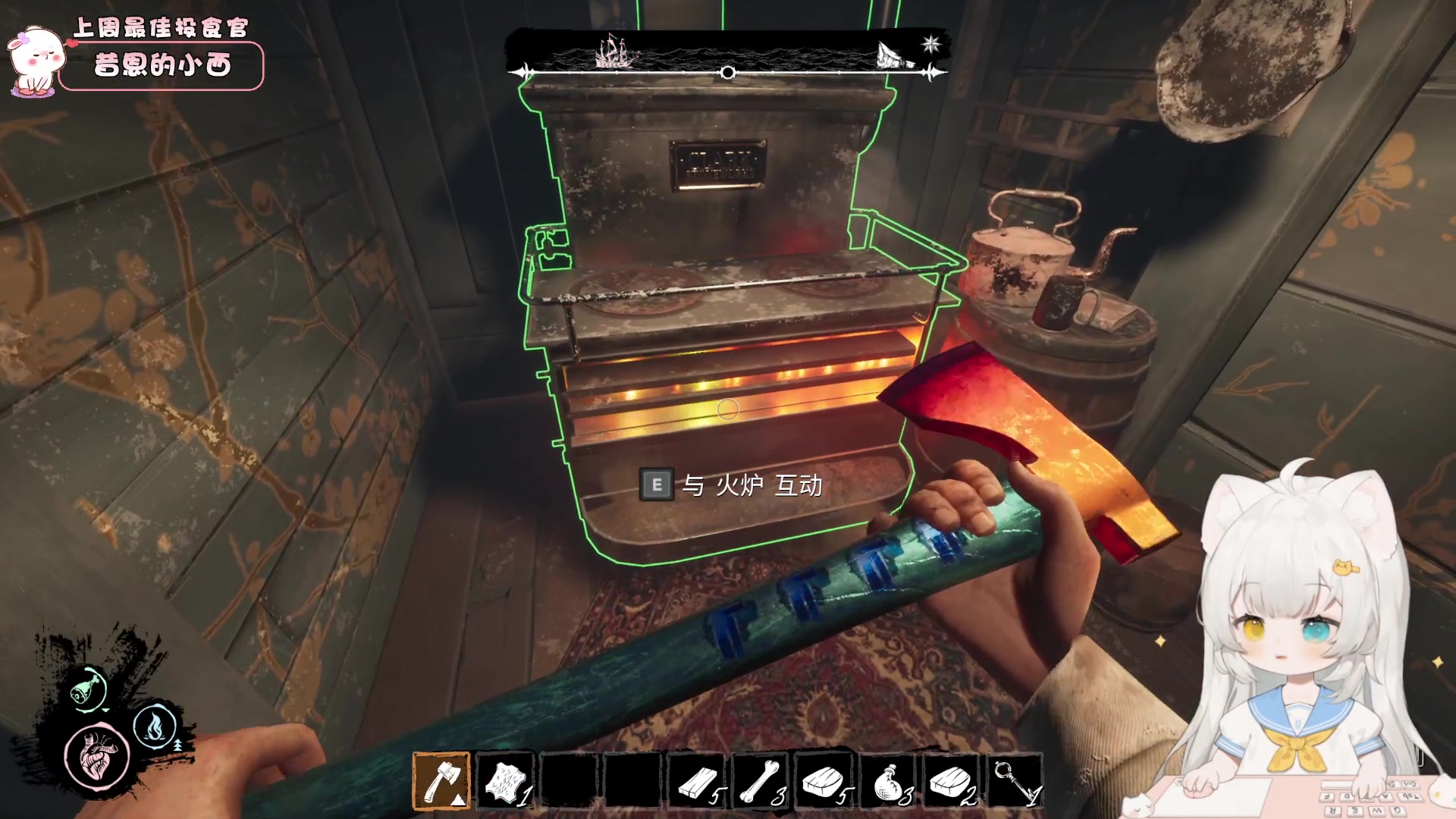 【2023-04-24 21点场】昔恩小姐姐：【小奶团】今天必不可能再给房管做饭！