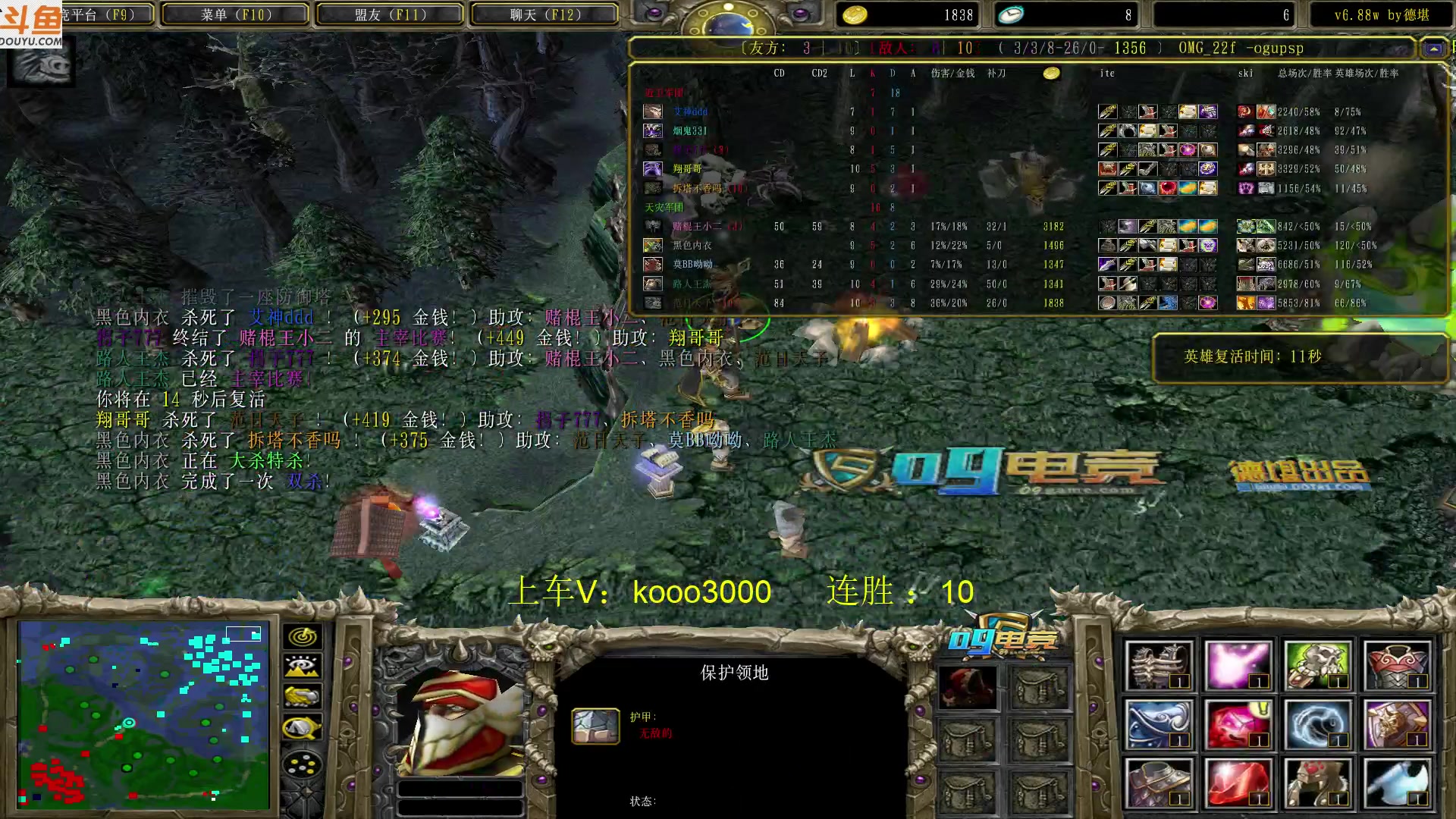 【2023-04-22 19点场】599zxcv：下午好。赛季嗷嗷乱秀。