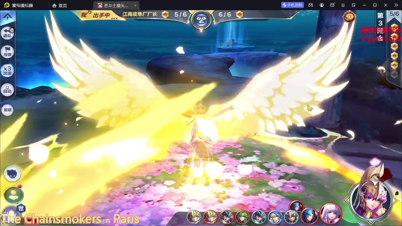 【2023-04-25 11点场】温饱思淫欲o：开始抽神双鱼