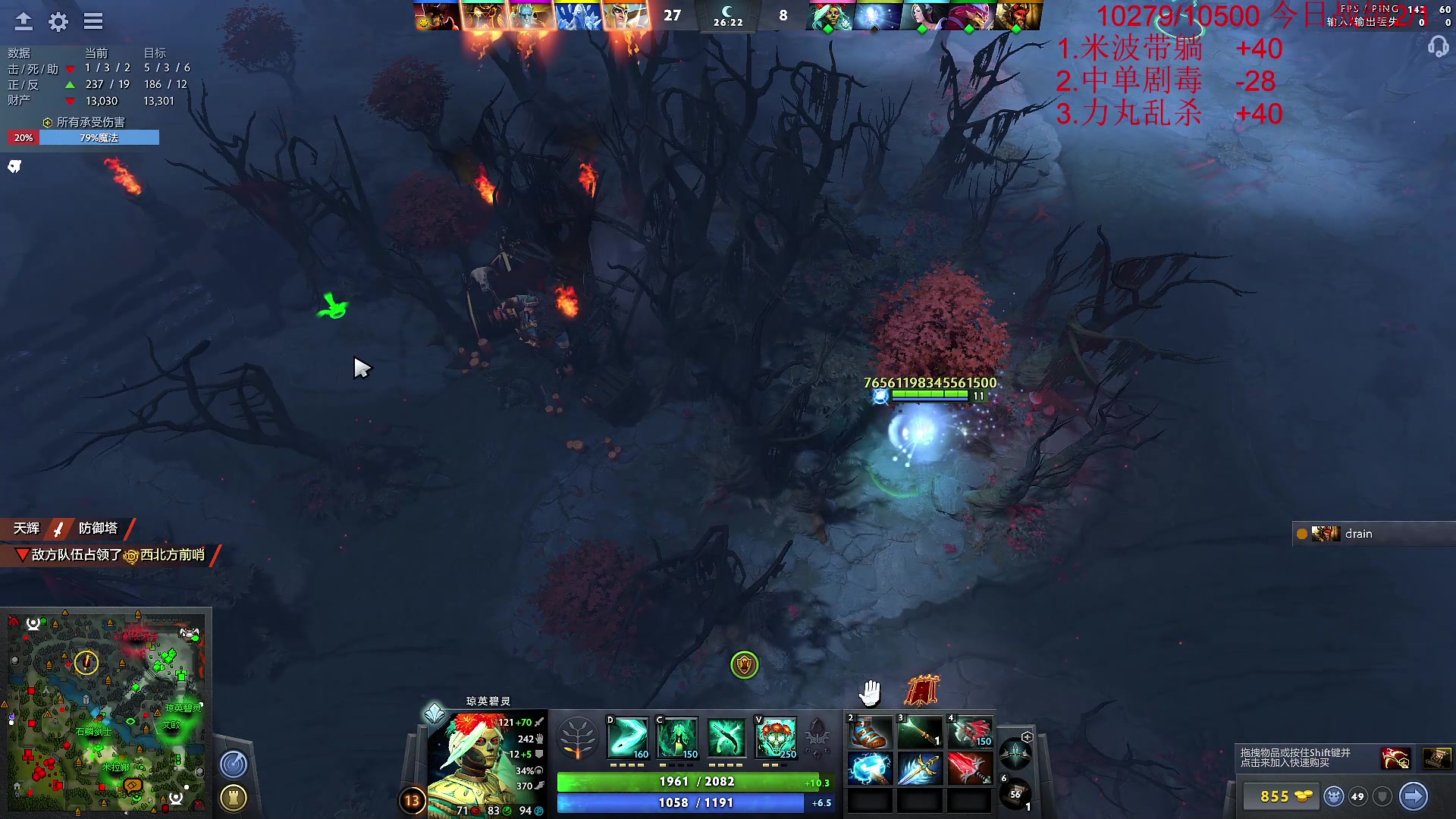 【2023-04-25 12点场】霸气虚幻哥1991：努力修炼啊！！ 73965