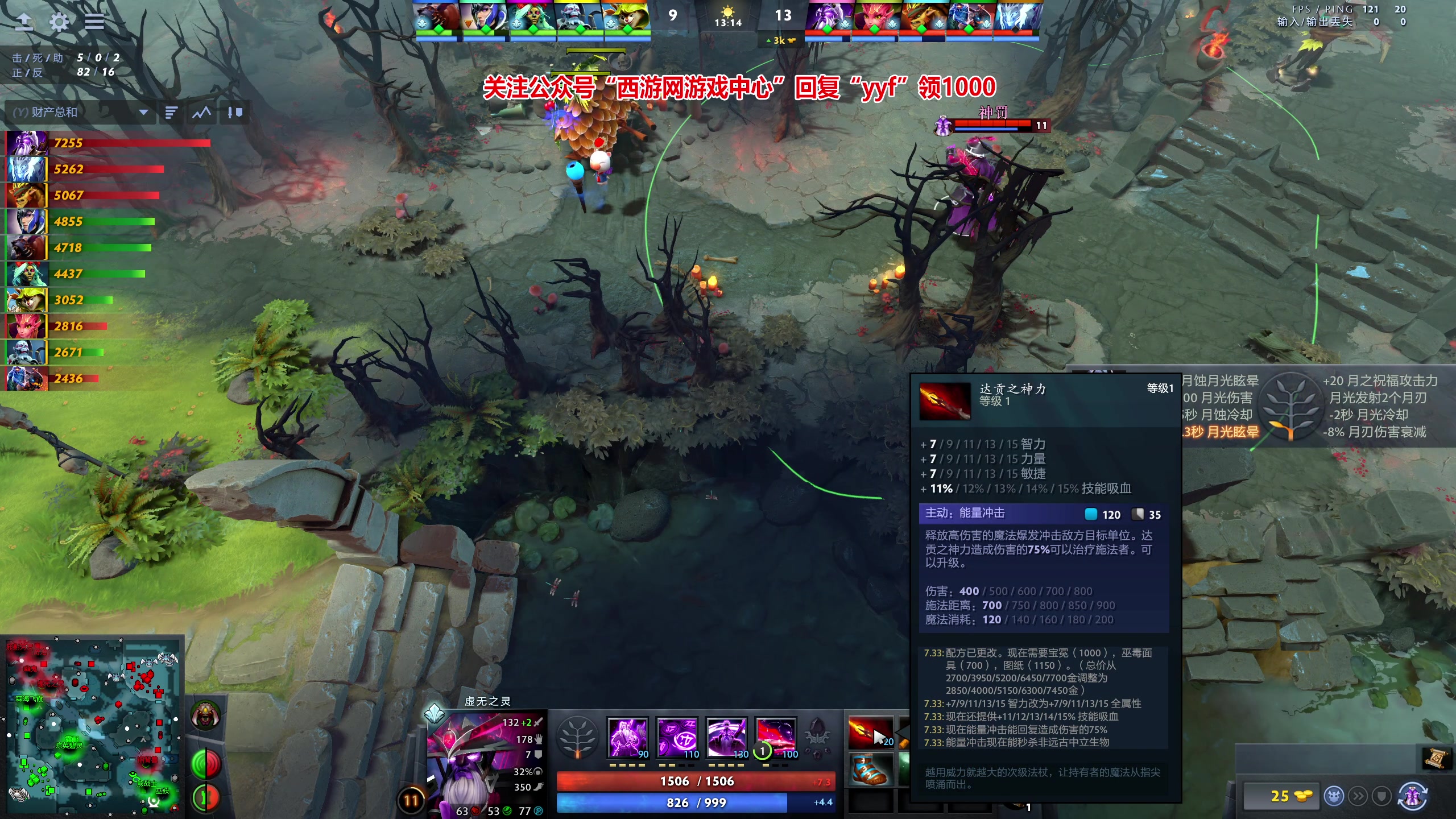 【2023-04-25 19点场】yyfyyf：随便玩玩，9999！