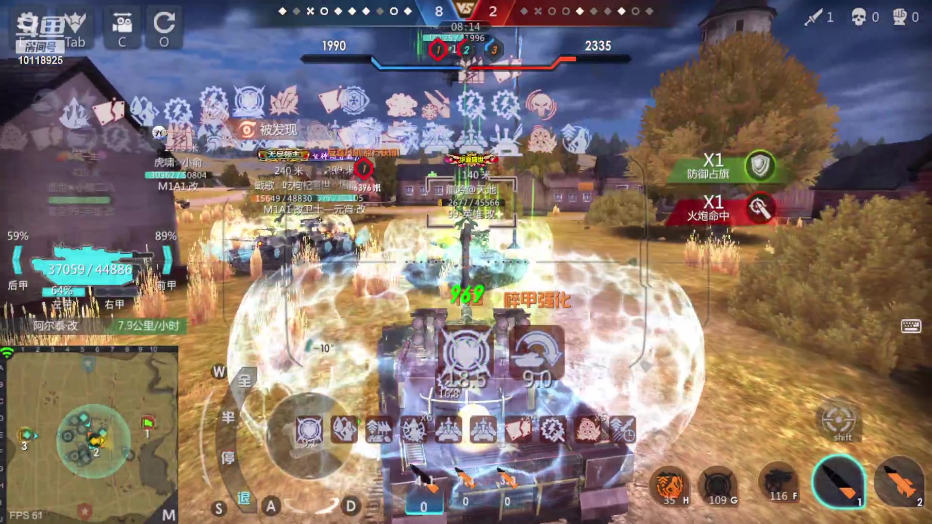 【2023-04-24 15点场】神怒流云飞沙：神怒~流云飞沙