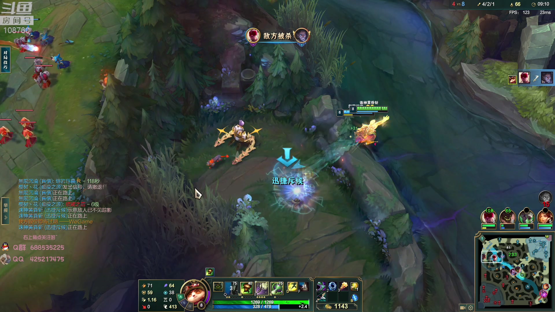 【2023-04-25 08点场】兮饭锐雯：大乱斗小王子来了