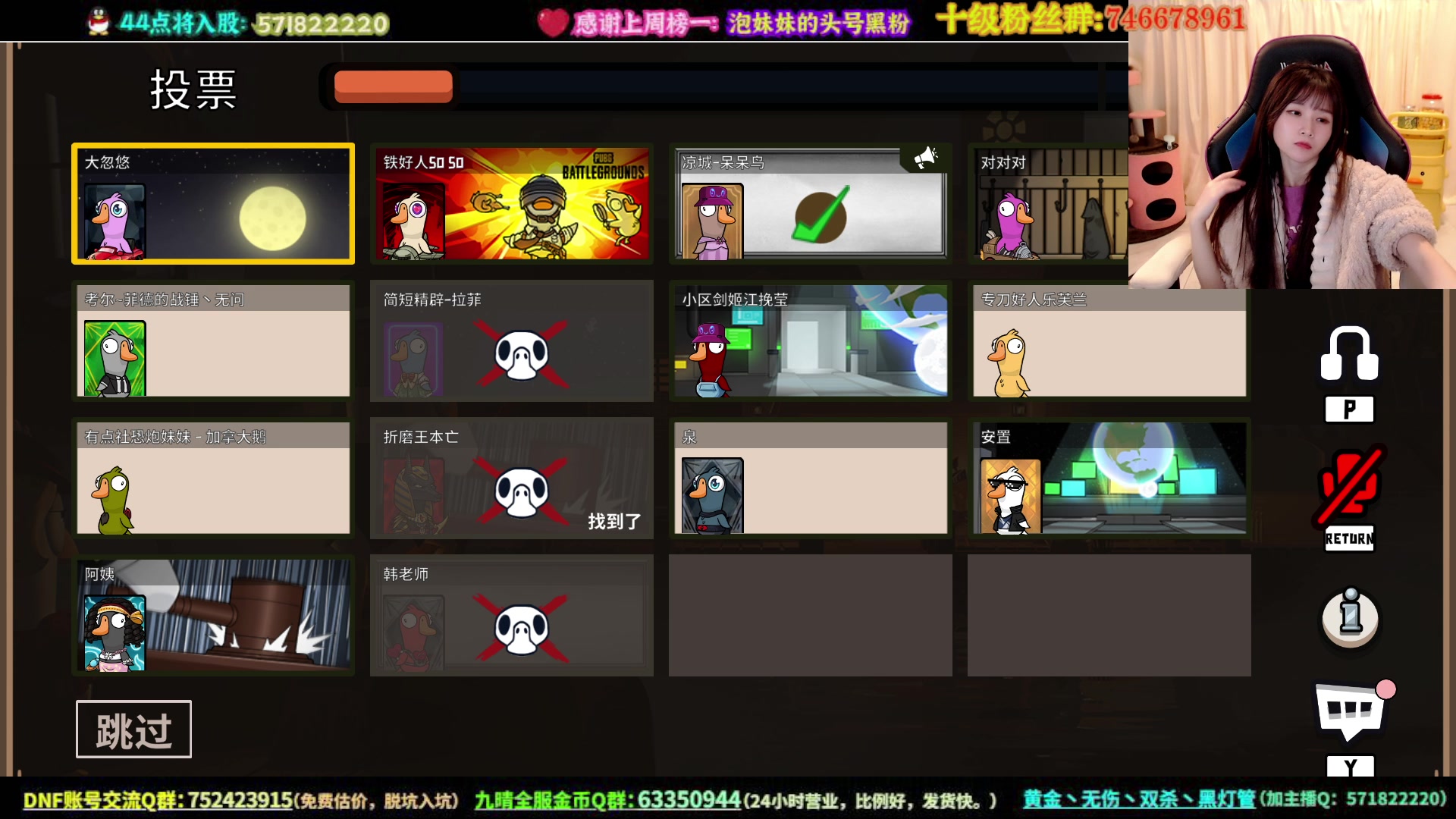【2023-04-25 01点场】大枪炮狗：来了来了~~ 5029350