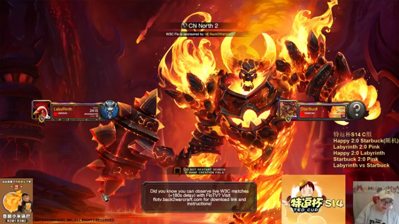 【TED出品】特逗杯S14 C组败决 Starbuck vs Laby 什么叫TM的惊喜