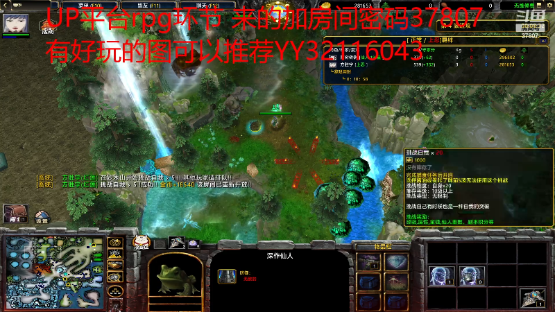 【格斗游戏】战神_河池VR的精彩时刻 20230425 06点场