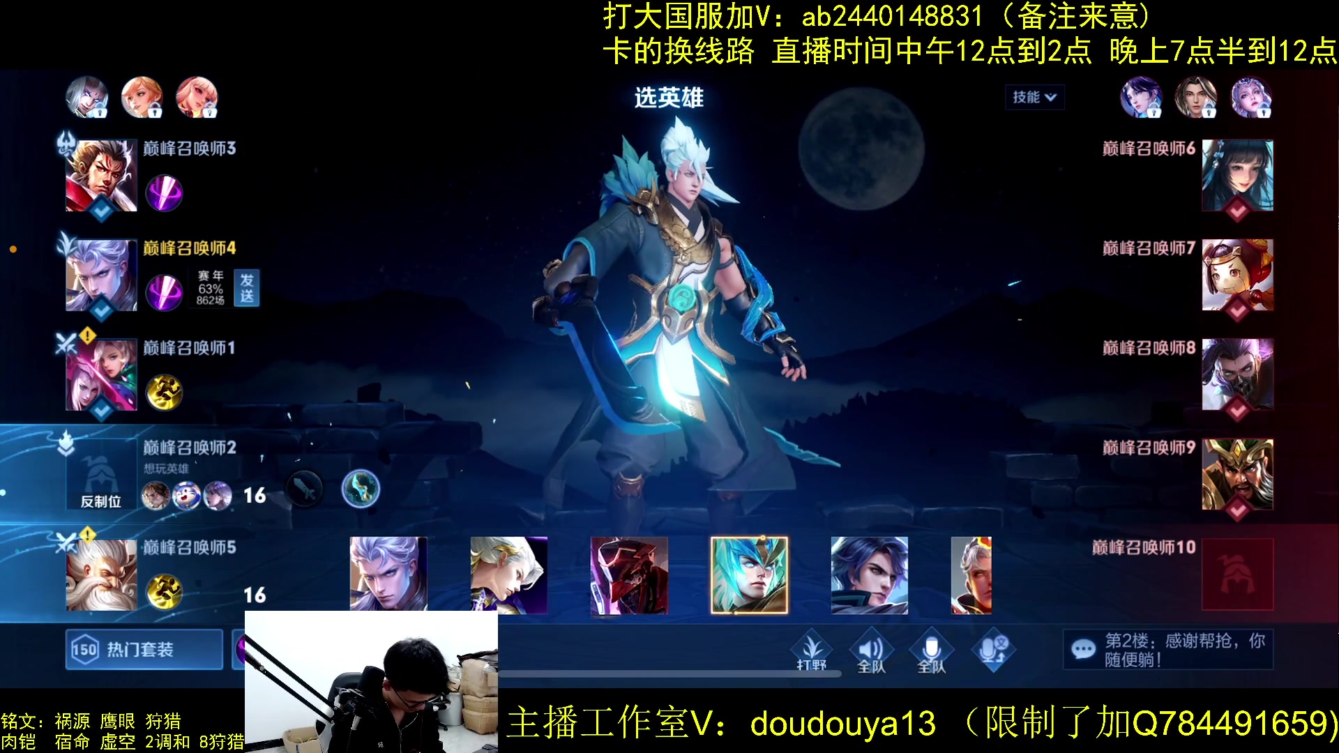 【2023-04-24 21点场】南瓜不止于铠：只玩输出铠 巅峰冲前十