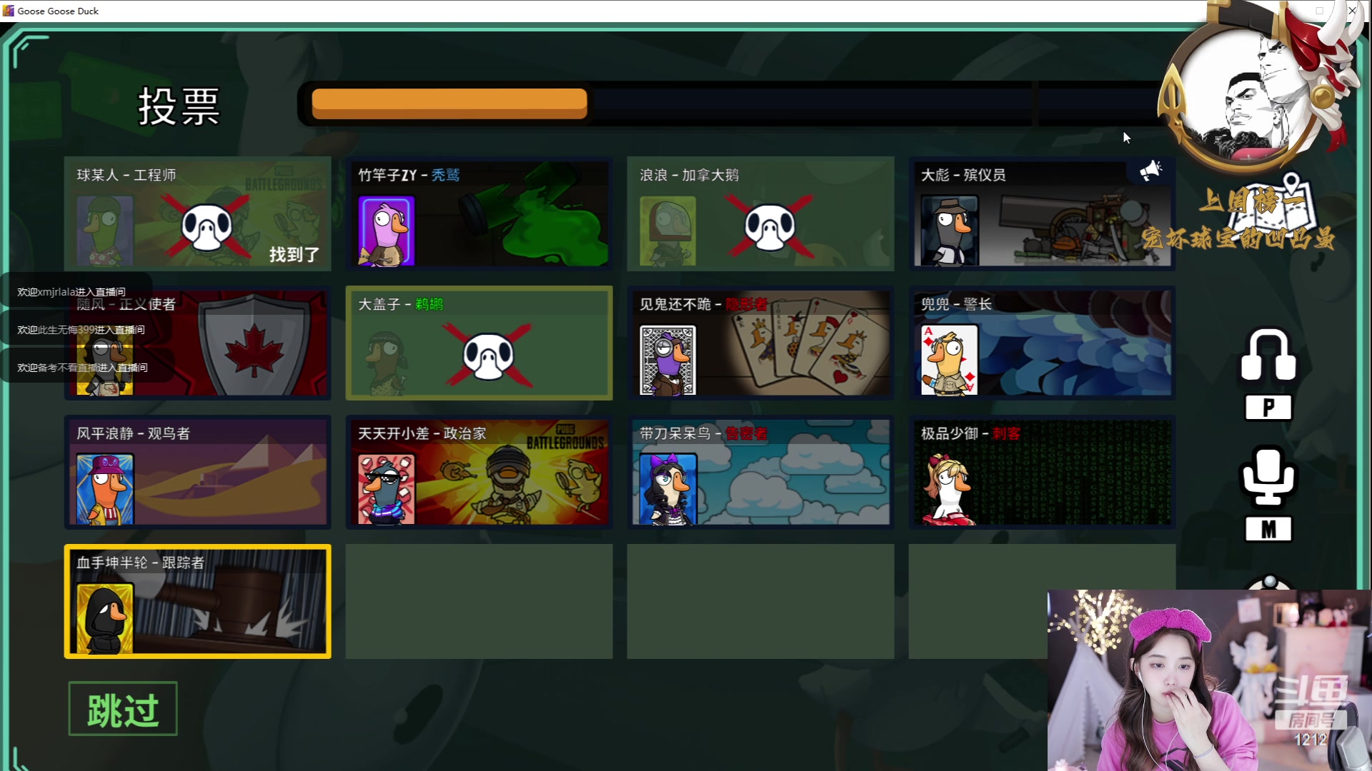 【2023-04-24 21点场】小肉球阿：爱笑的女孩运气不会差~~