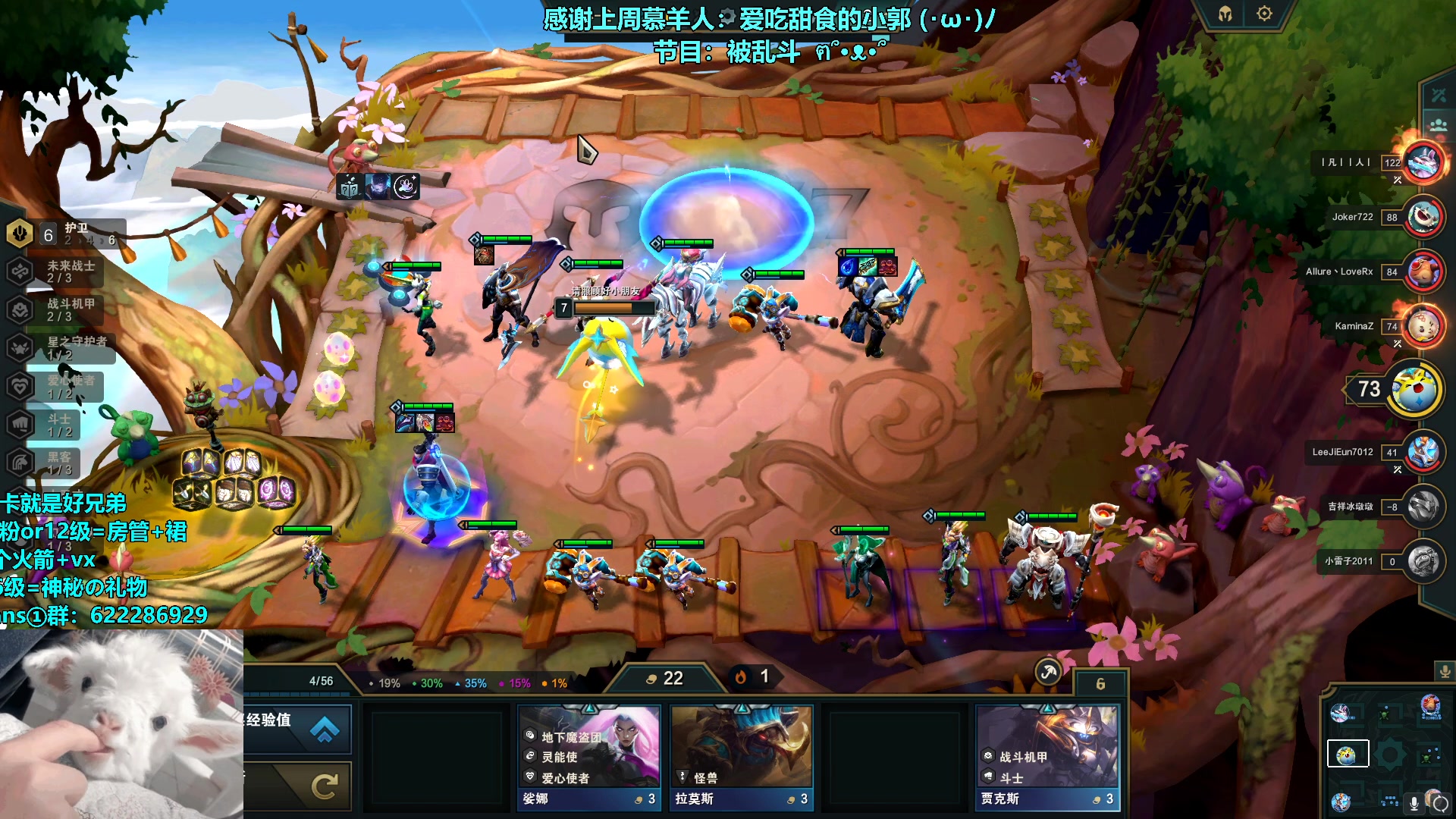 【2023-04-24 06点场】请给我画一只羊：小羊：60赫兹上神话 真的泰酷辣⭐