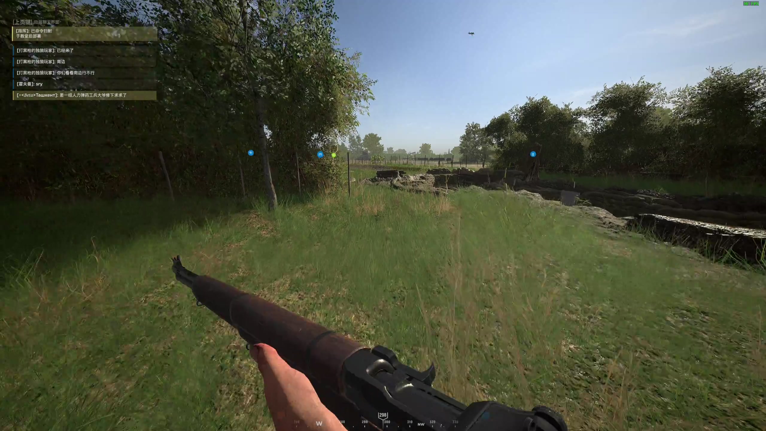 【2023-04-25 20点场】主播杰克曼：真实二战 人间地狱