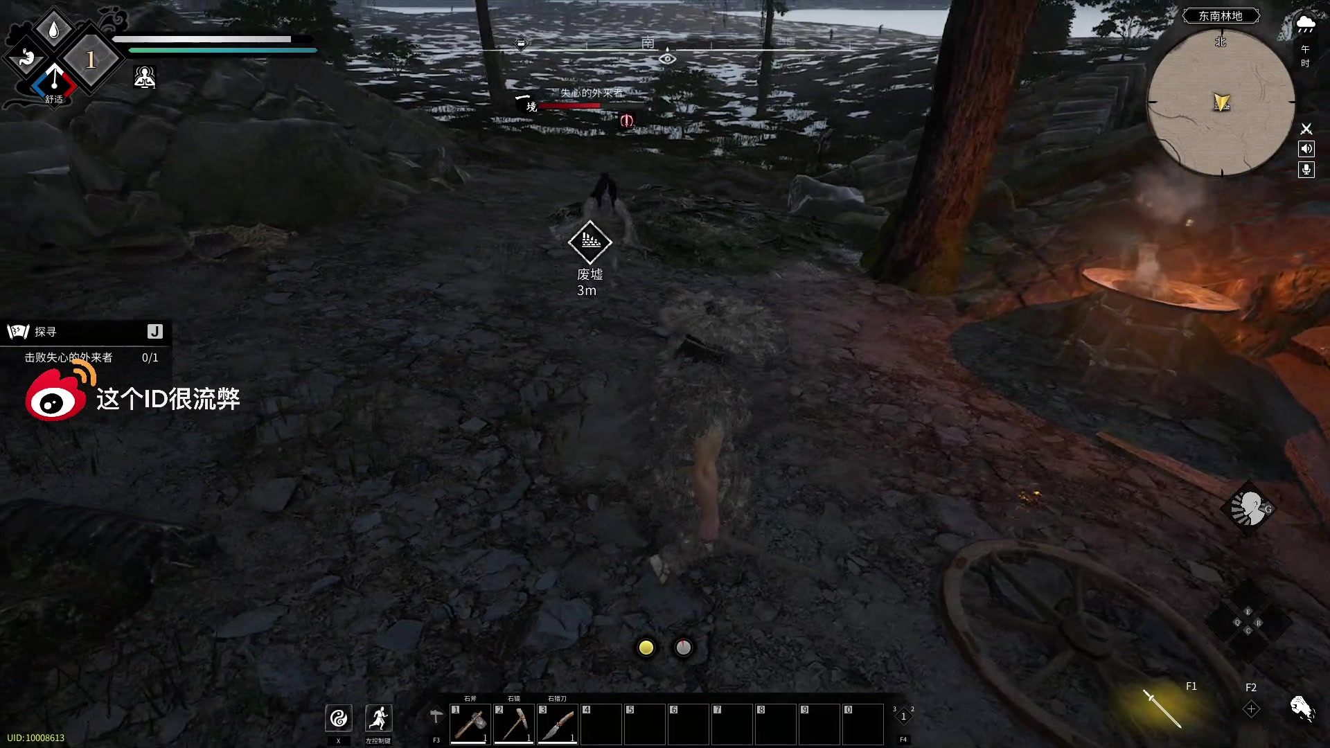 【2023-04-25 19点场】这个ID很流弊：侠乂行 来了来了（ID