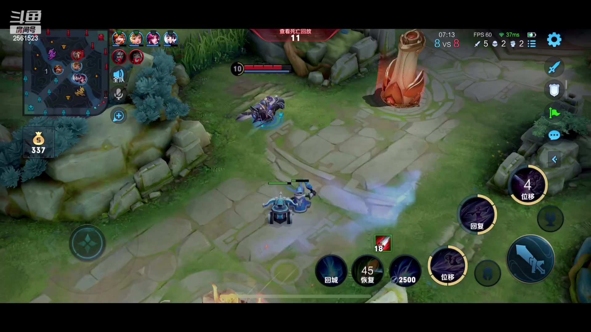 【2023-04-24 22点场】冲酱ccc：我要拼命了啊！！