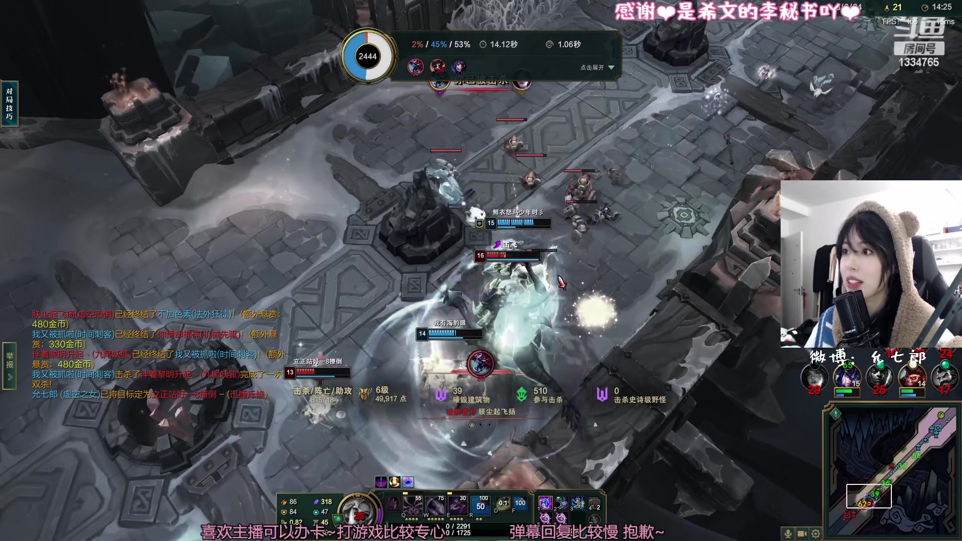 【2023-04-24 21点场】是希文吖丶：【希文】做大 做强！