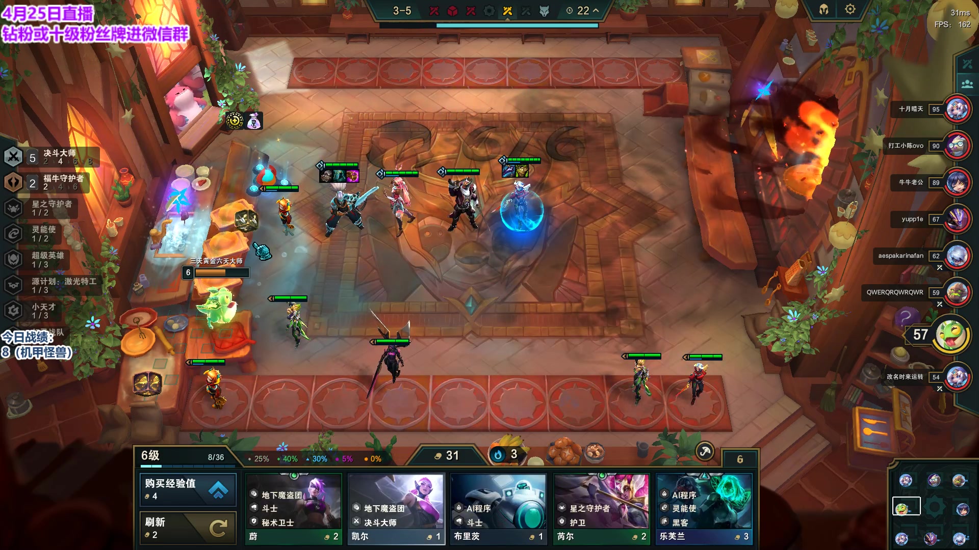 【2023-04-25 12点场】初音未来灰飞：初音：云巅冲冲冲