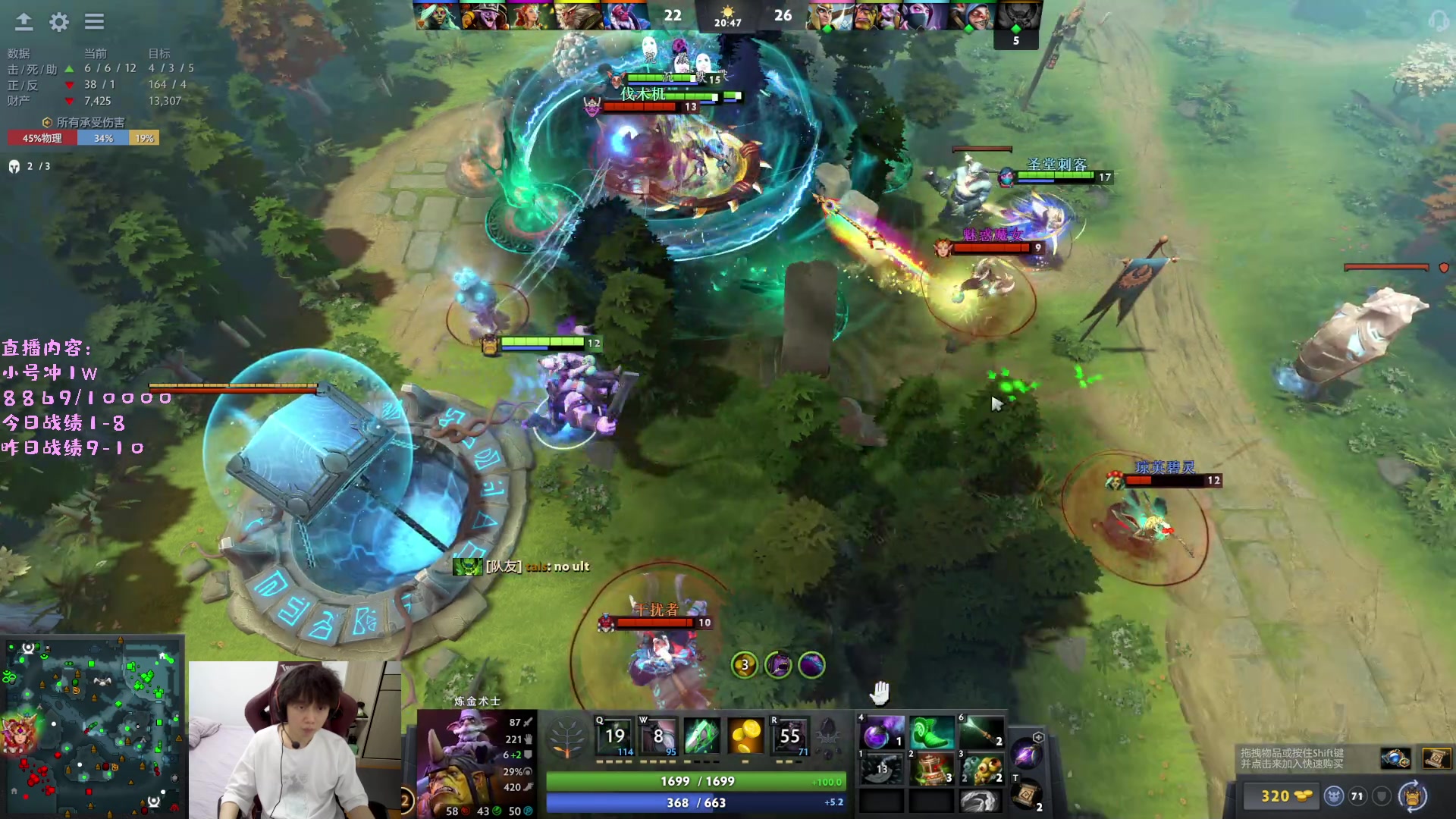 【2023-04-25 16点场】艾斯yoona：yoona:研究一下新版本！