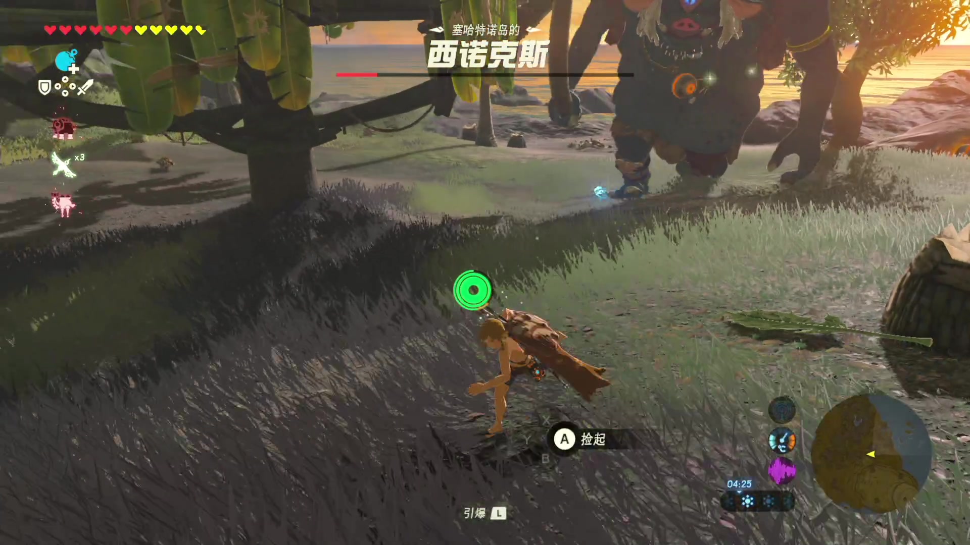 【2023-04-25 07点场】KazeLink：主播开发游戏去了 随缘开播