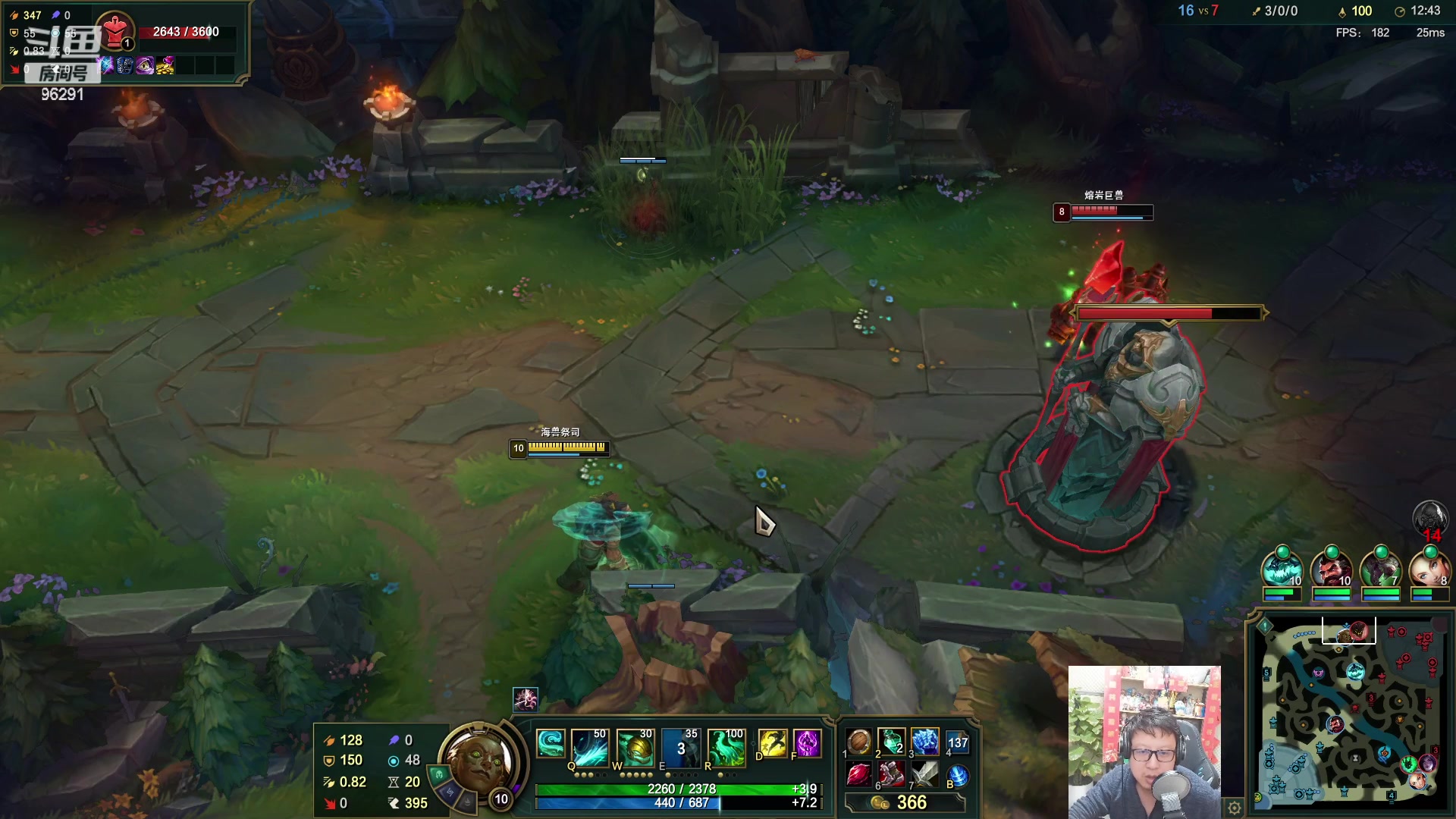 【2023-04-25 17点场】东北大鹌鹑：东北大鹌鹑 恐怖如斯