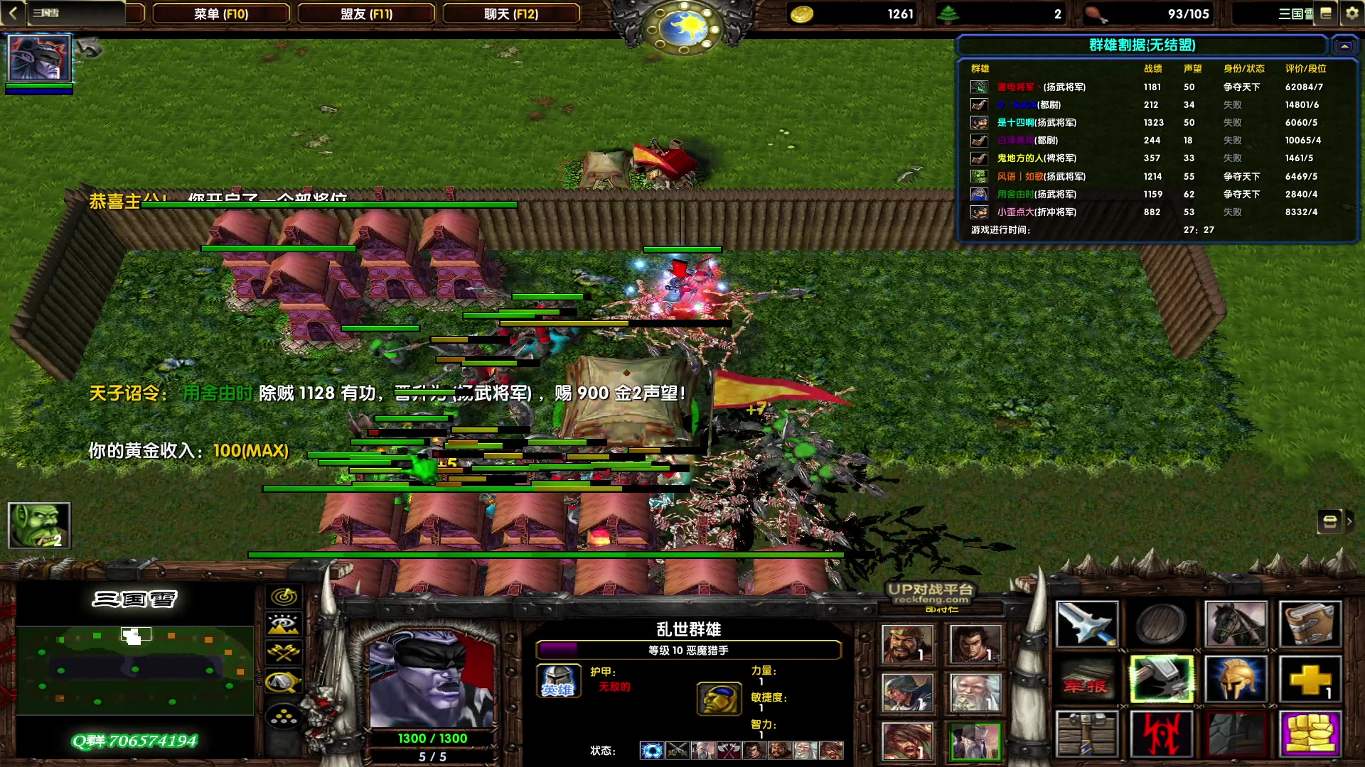 【2023-04-23 17点场】余贰人：新年快乐！ 97828