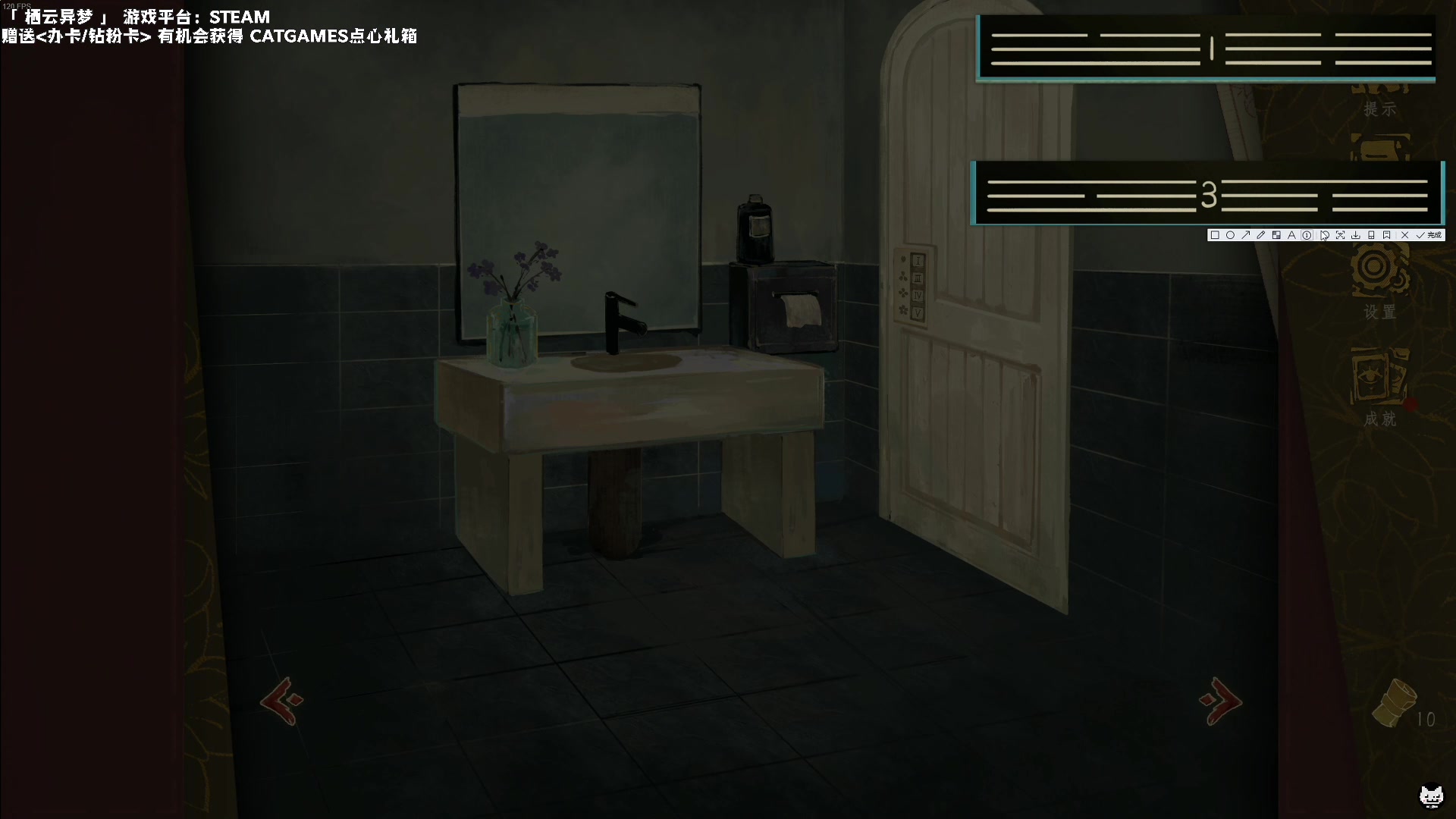【2023-04-25 00点场】老猫CatGames：【Cat】独立恐怖游戏新作开荒