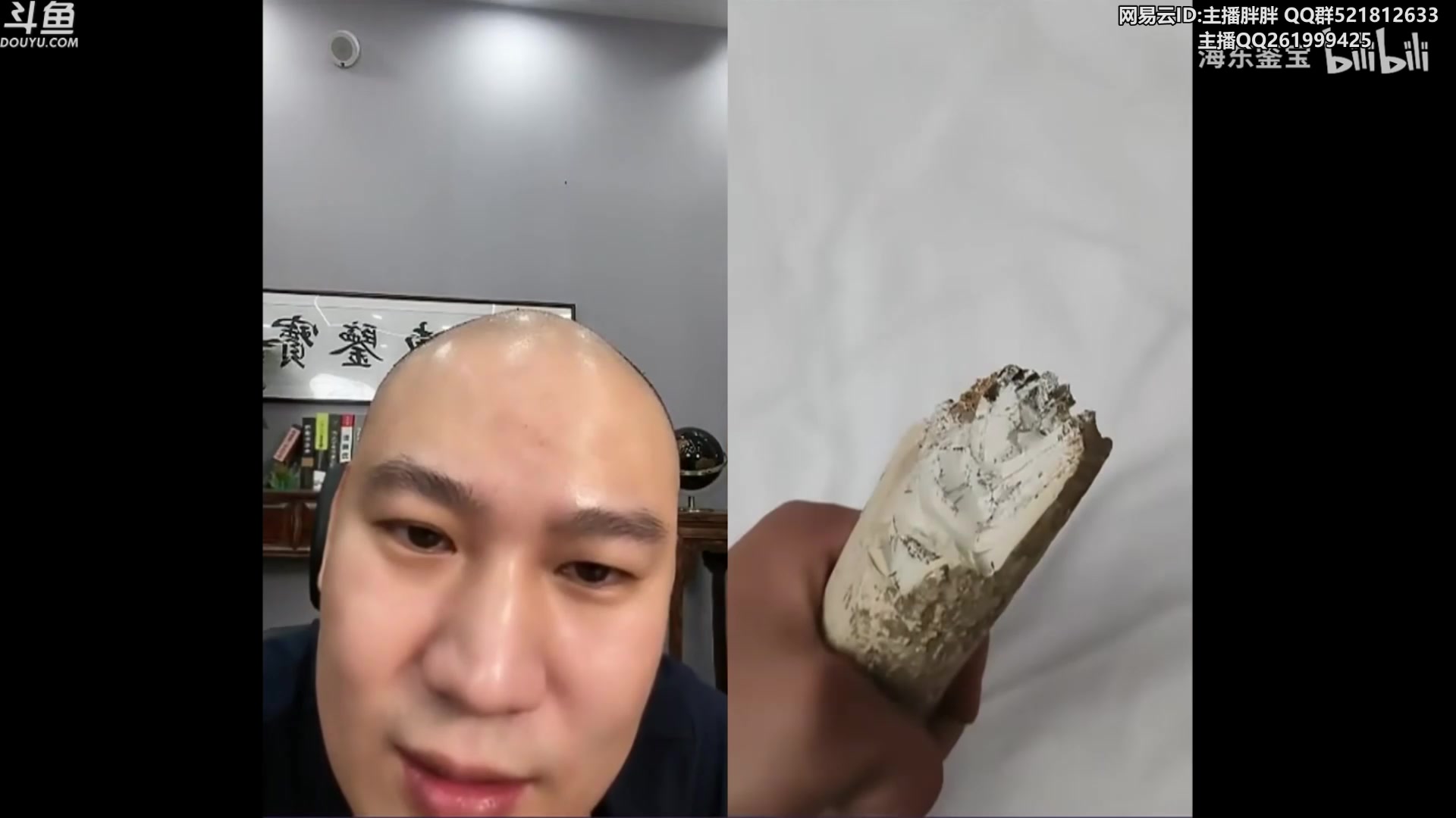 【2023-04-25 01点场】胖胖灬：胖胖OB：今晚MSI季中赛抽签！