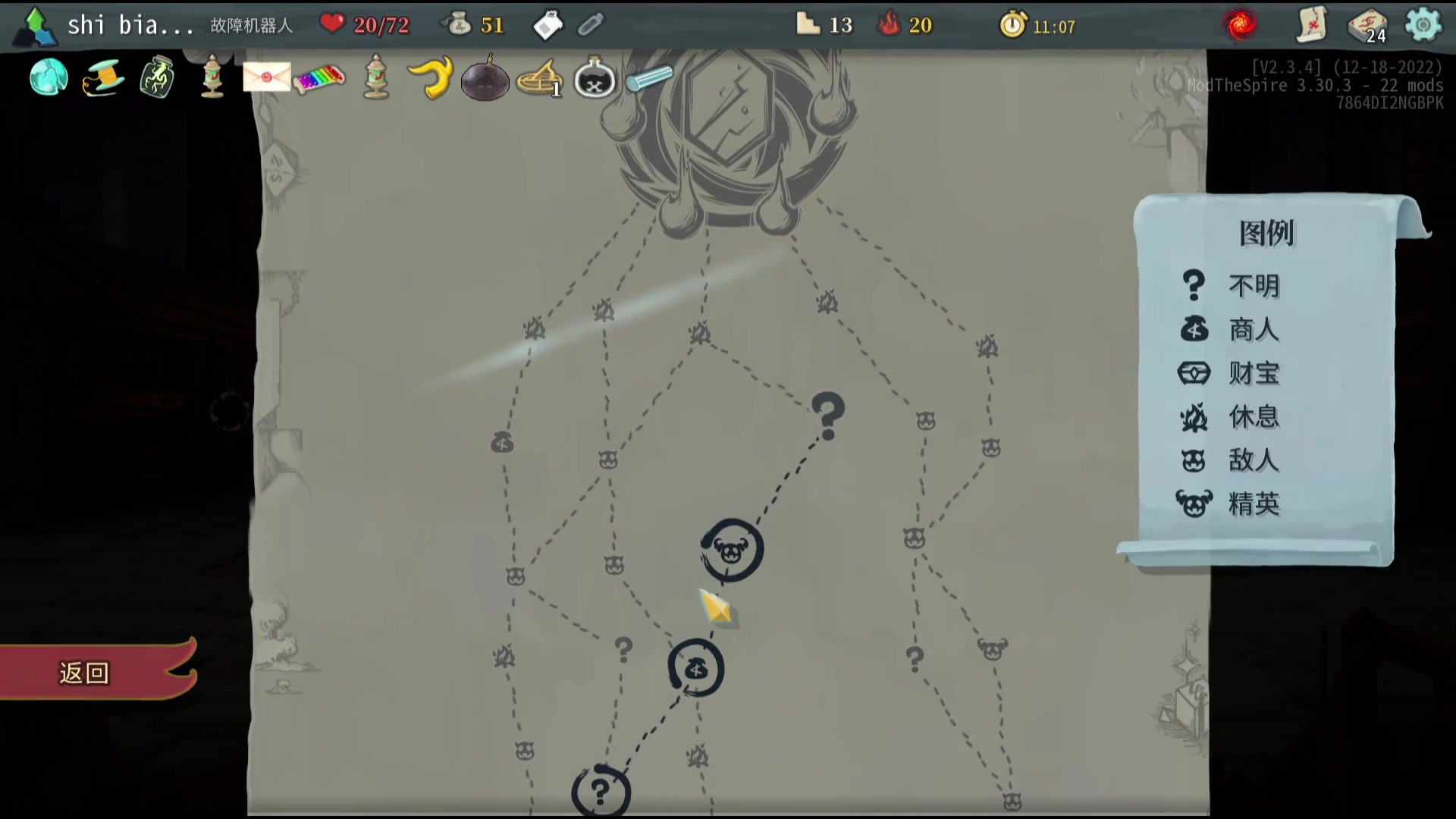 【2023-04-24 23点场】十变哥X：什么？还有高手！