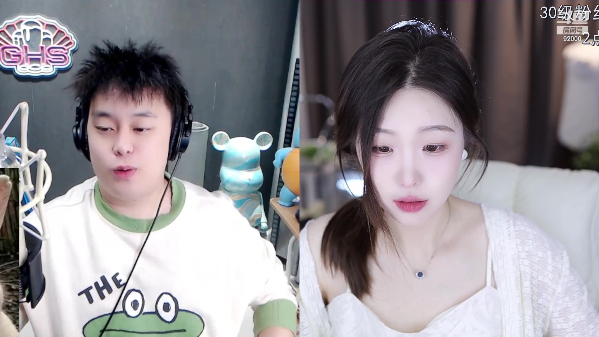 【2023-04-25 12点场】呆妹儿小霸王：【钻粉2.5倍】二台小曼瑶上线拉