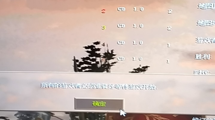 【2023-4-25 18点场】发财个手:天街罗马俱乐部