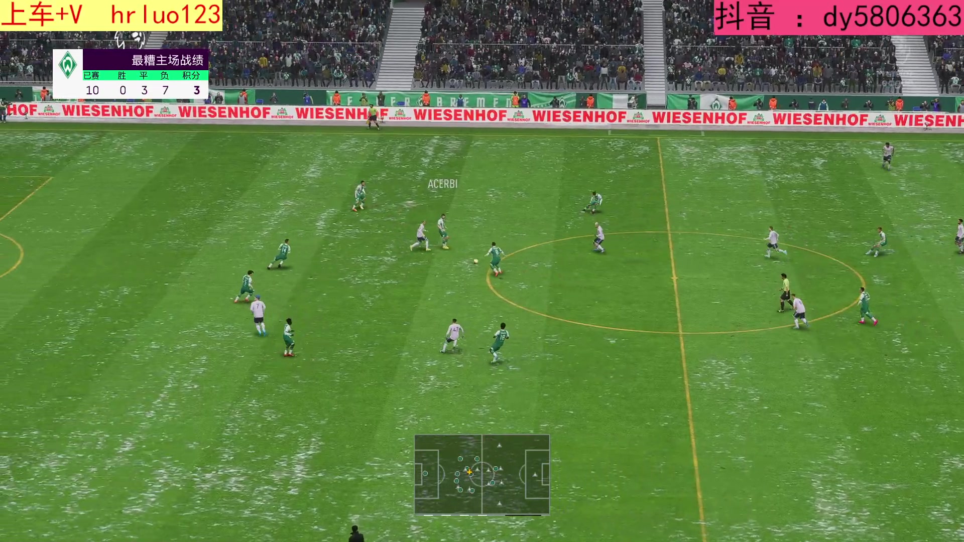 【2023-04-24 20点场】91斧王娱乐NBA解说：FIFA水友联盟启动！