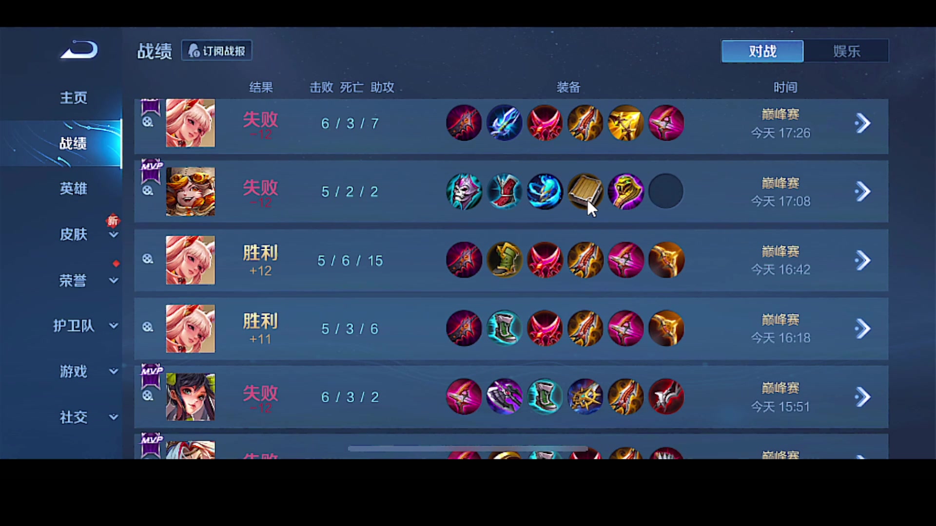 【2023-04-25 17点场】自小语：我宣布  苦难结束