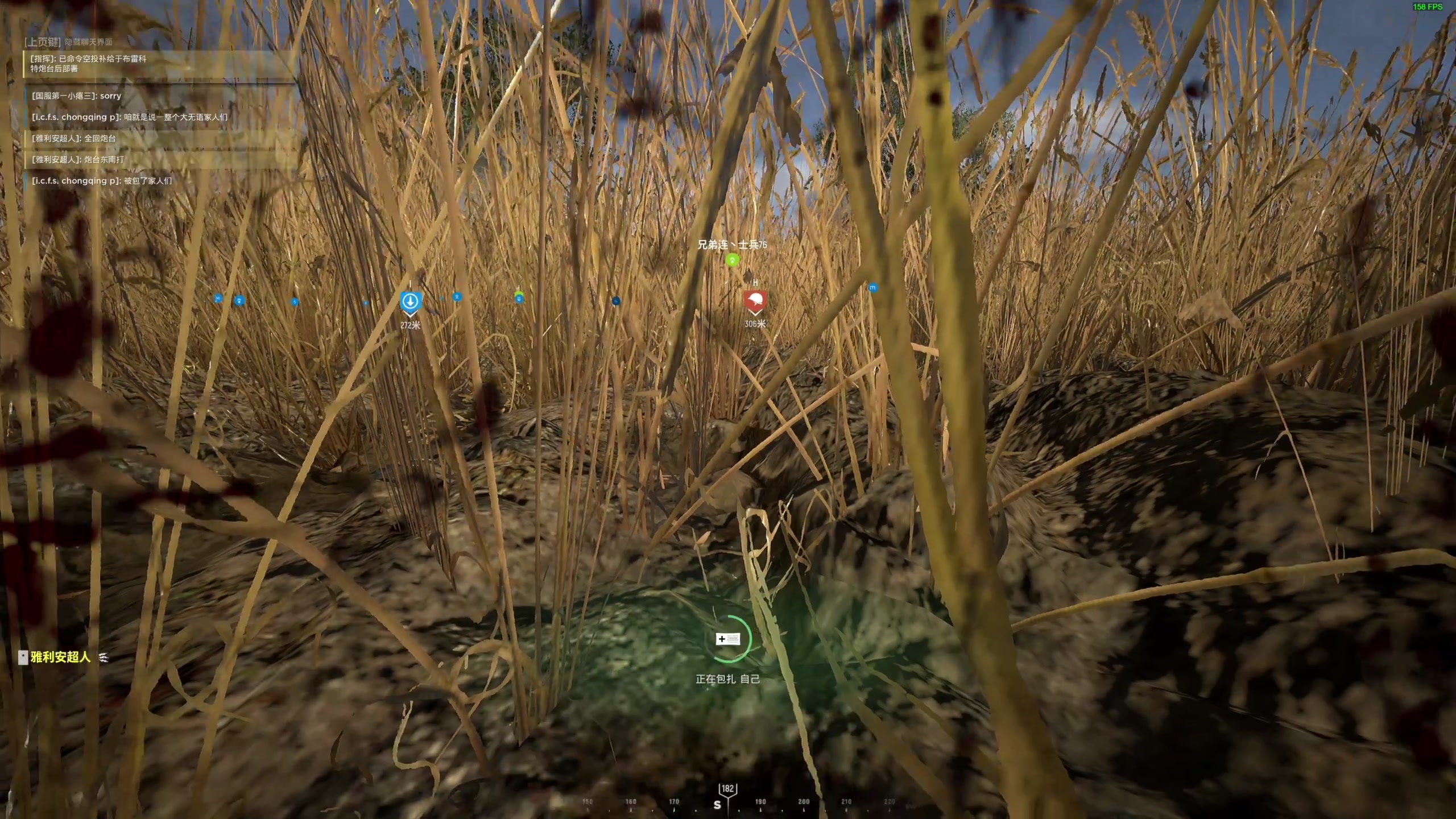 【2023-04-24 22点场】主播杰克曼：真实的二战 人间地狱