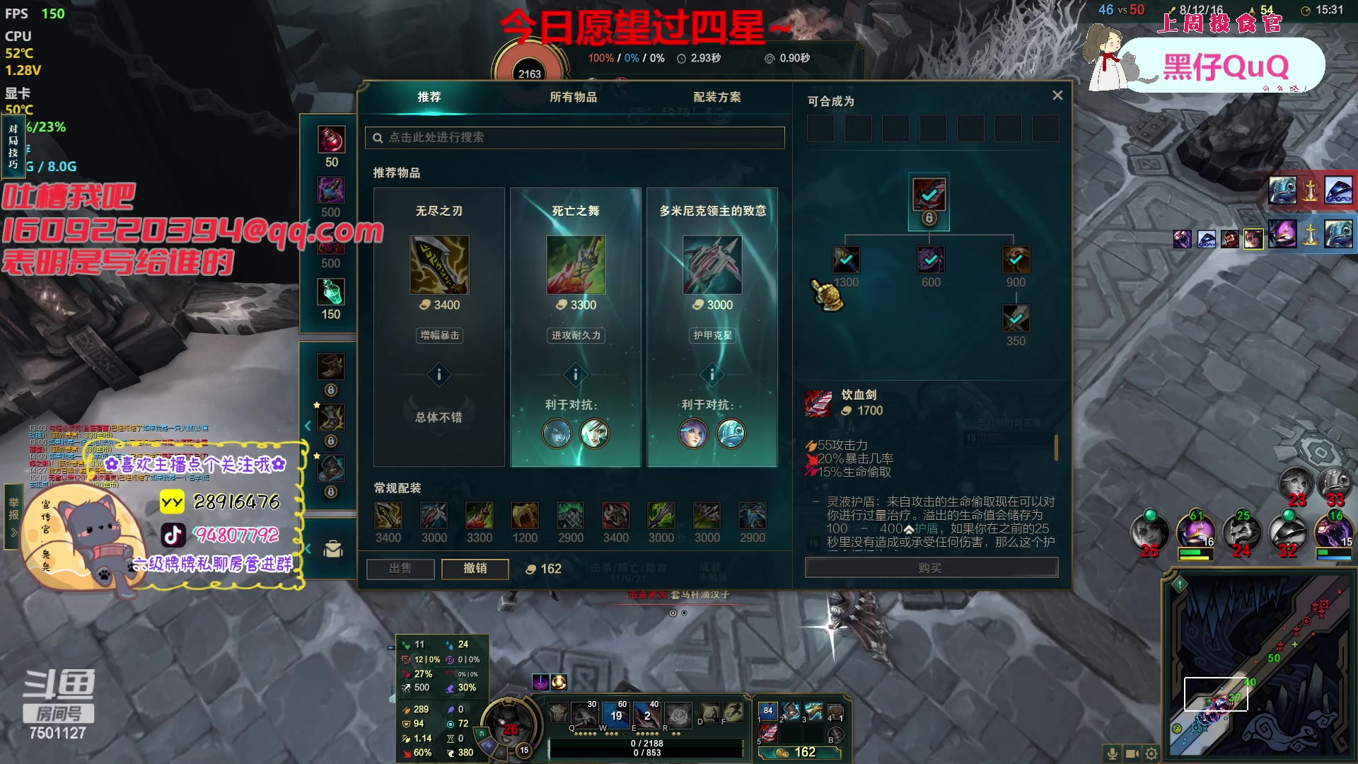 【2023-04-24 00点场】哦呦orz：【小奶团】沈万三 晚上回来播