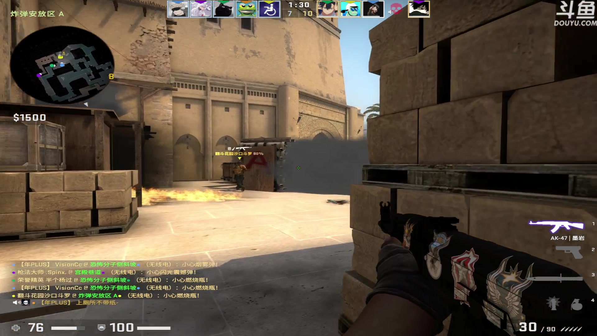 【2023-04-23 18点场】河豚Eric：自定义自定义！