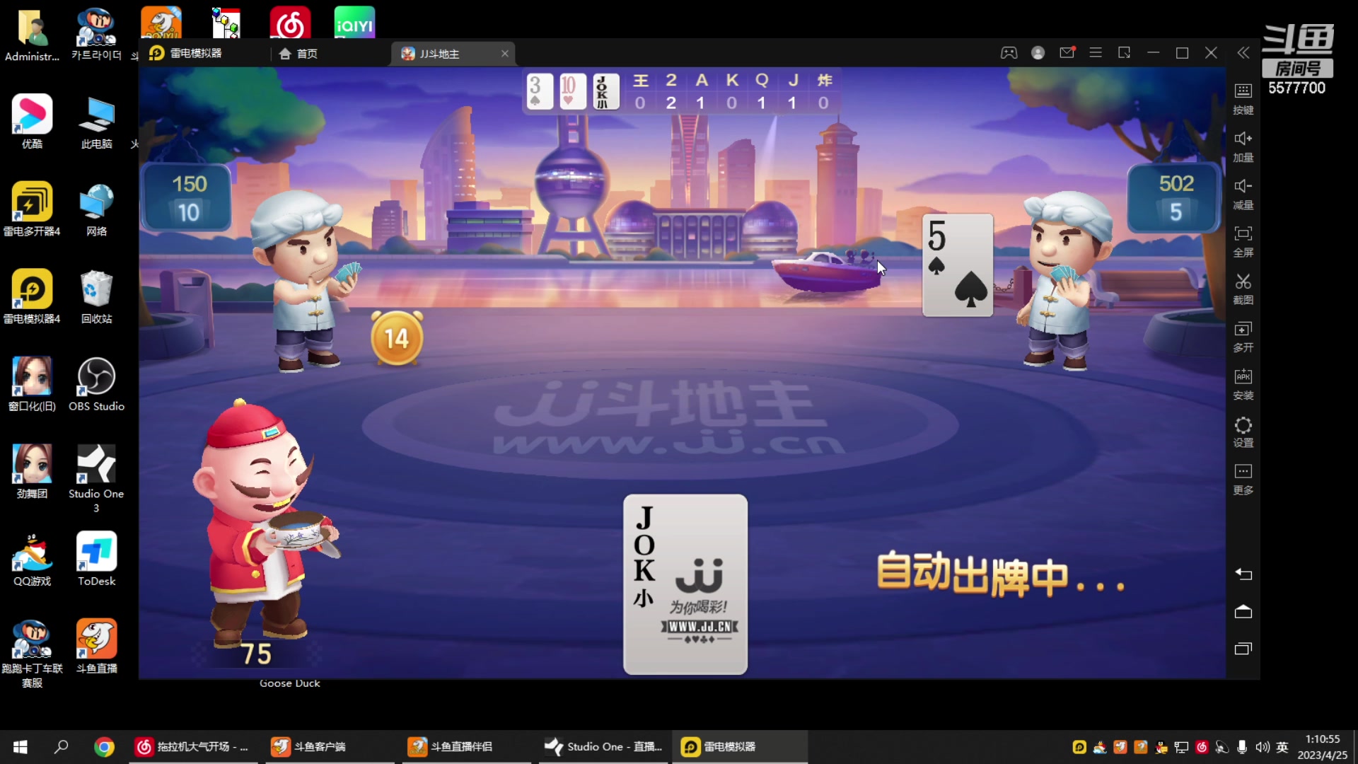 【2023-04-25 00点场】x8丿：X8:周六日1.5倍亲密度