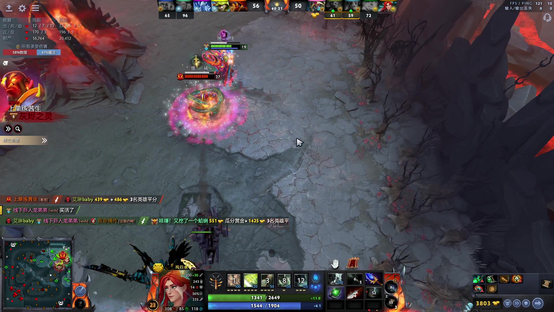 【2023-04-24 16点场】三酒OuO：高手进化论