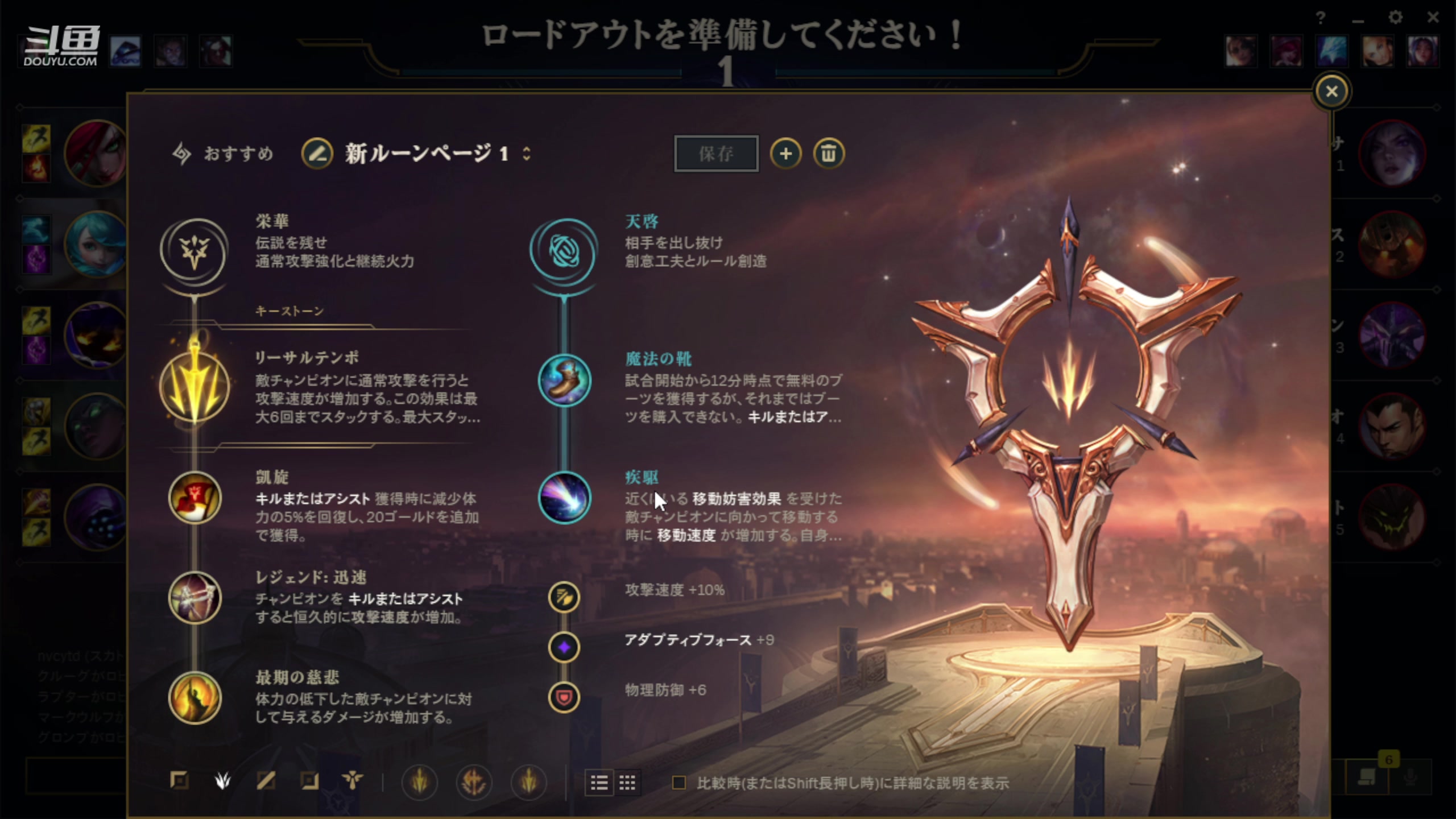 【2023-04-25 12点场】浪灯赵信：猛男赵信，永不破灭