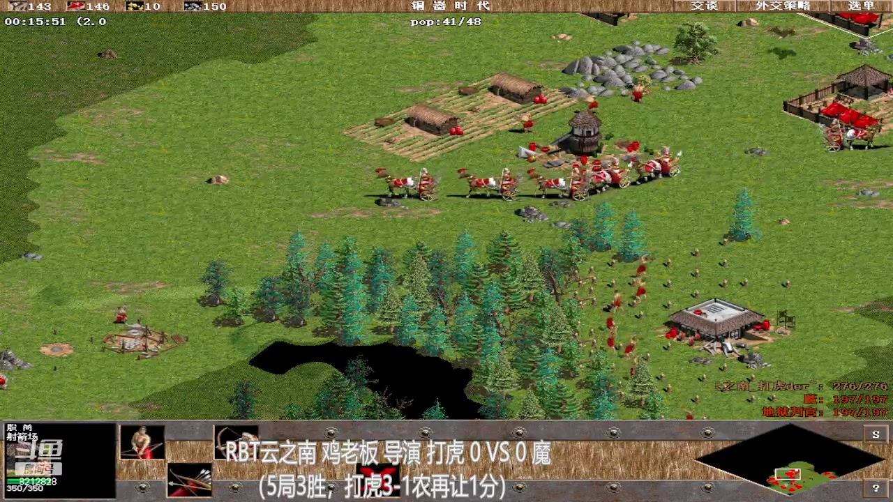 【2023-04-25 09点场】泰兴一地狱判官：泰兴一地狱判官的直播间