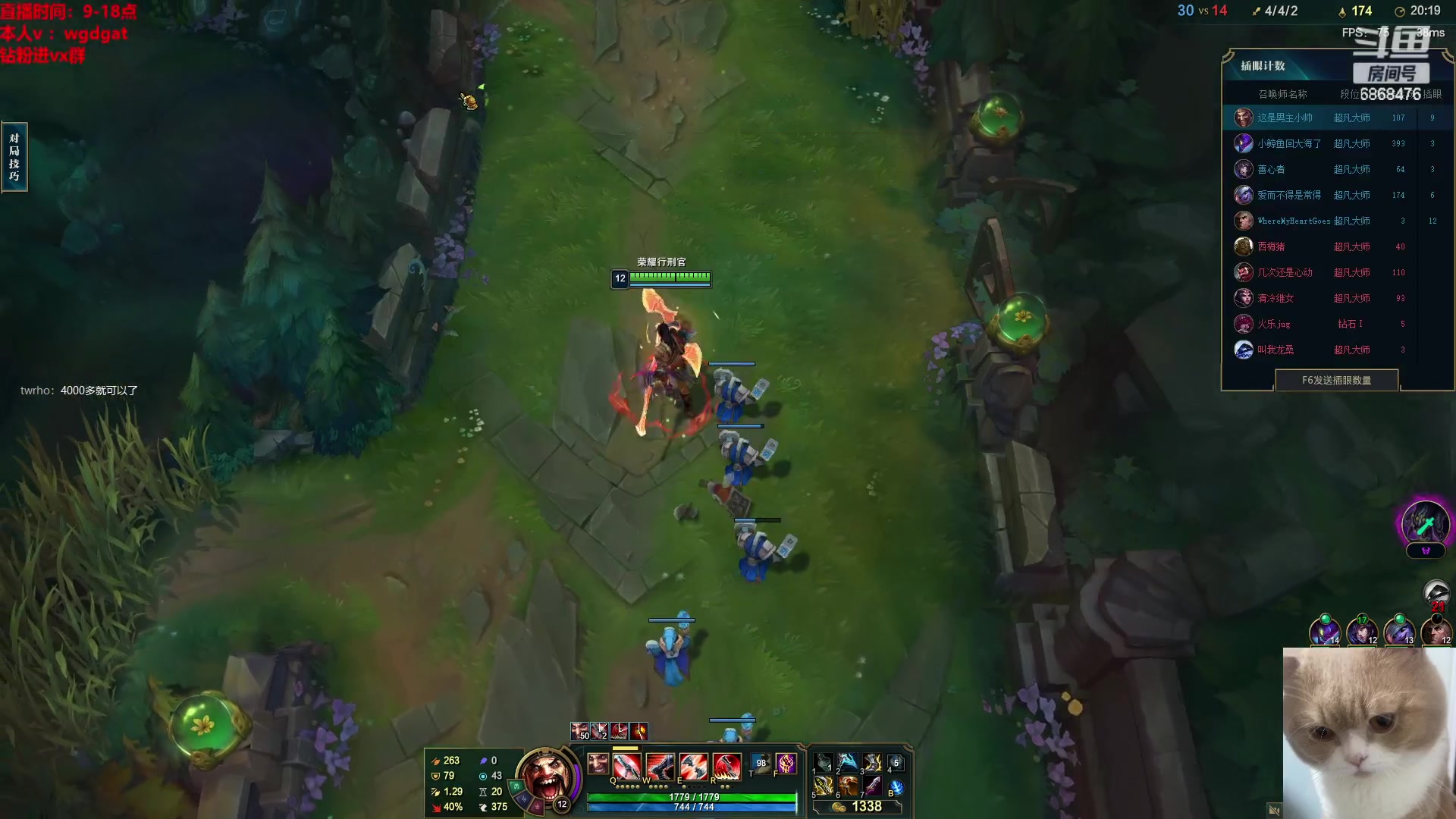 【2023-04-25 15点场】路浩东ouo：你们不配拥有治疗德莱文