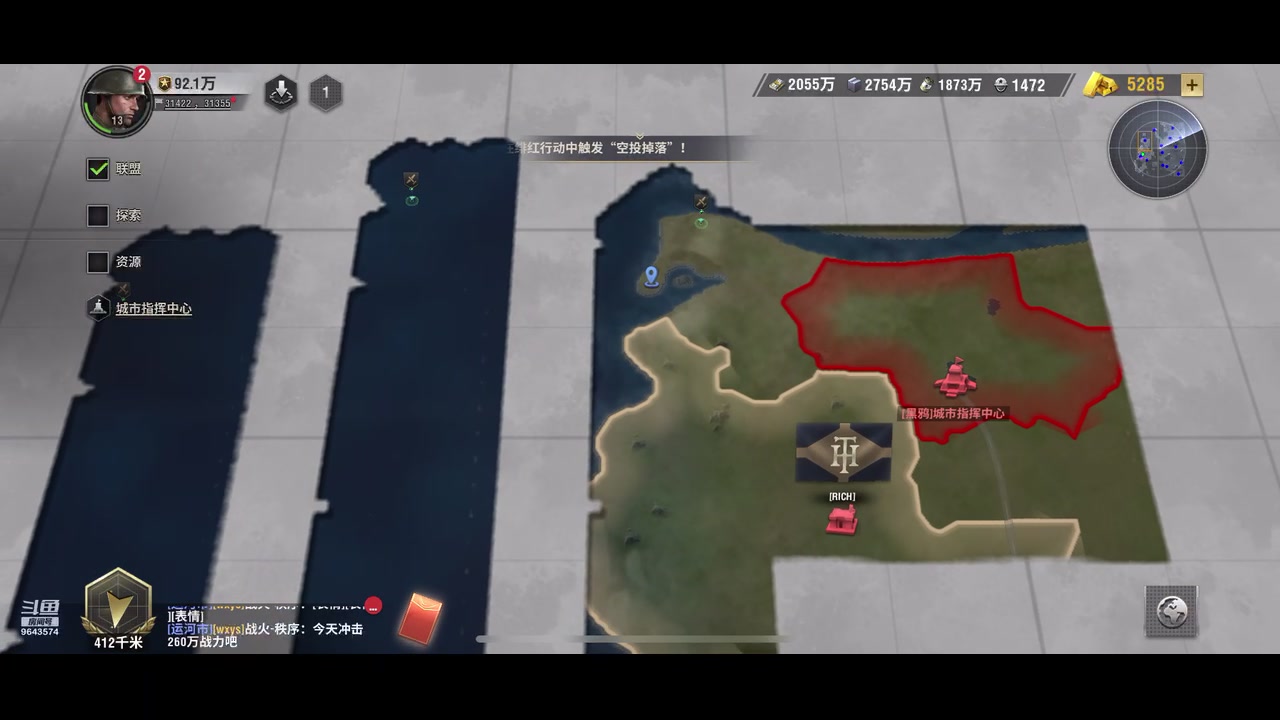 【2023-04-25 20点场】小强超爱玩：为了勋章冲鸭