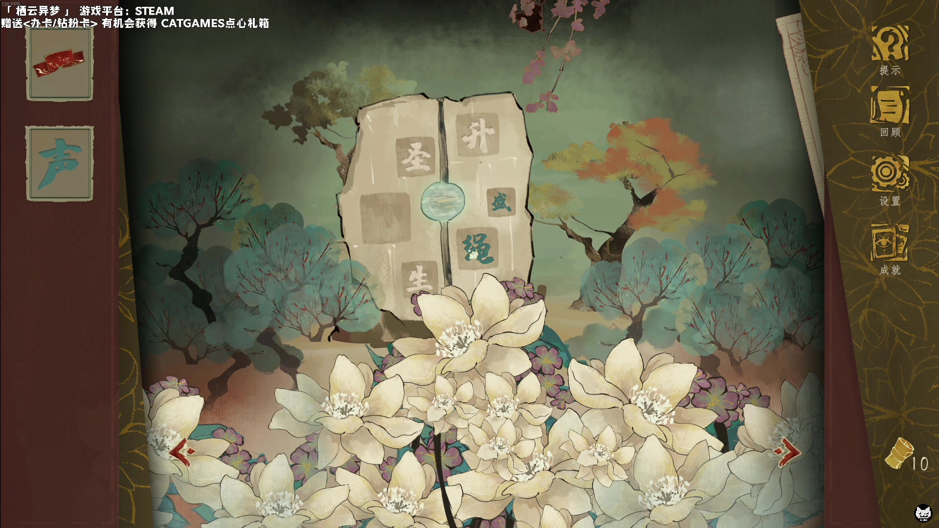 【2023-04-25 20点场】老猫CatGames：【Cat】独立恐怖游戏新作开荒