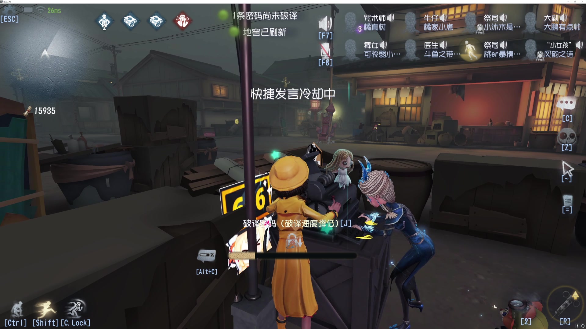 【2023-04-25 20点场】丶小沐木：今天打打排位！ 4801532
