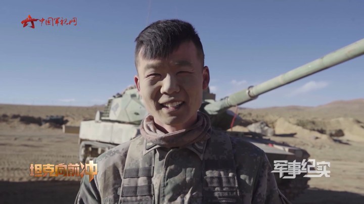 七八级大风、灰尘糊满脸 看一名合格的坦克兵是怎样炼成的