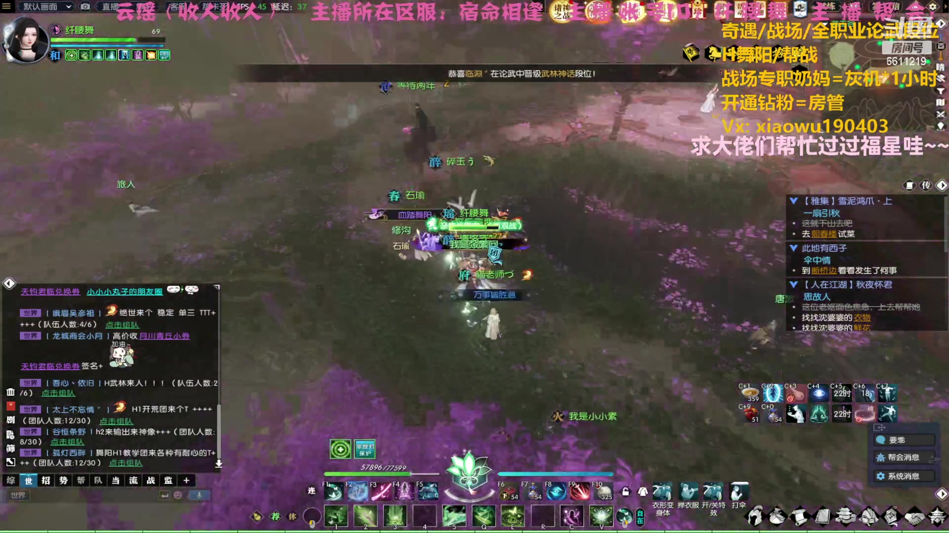 【2023-04-24 23点场】纤腰细舞：暖声萌妹一宁等半小时，不掉25分